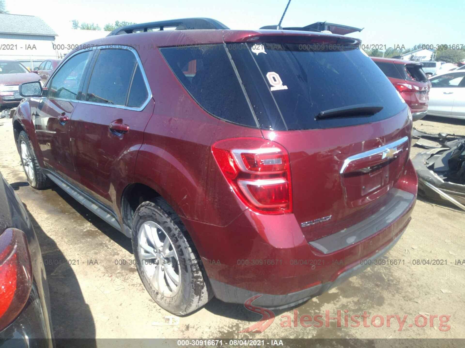 2GNALCEK8H1593234 2017 CHEVROLET EQUINOX