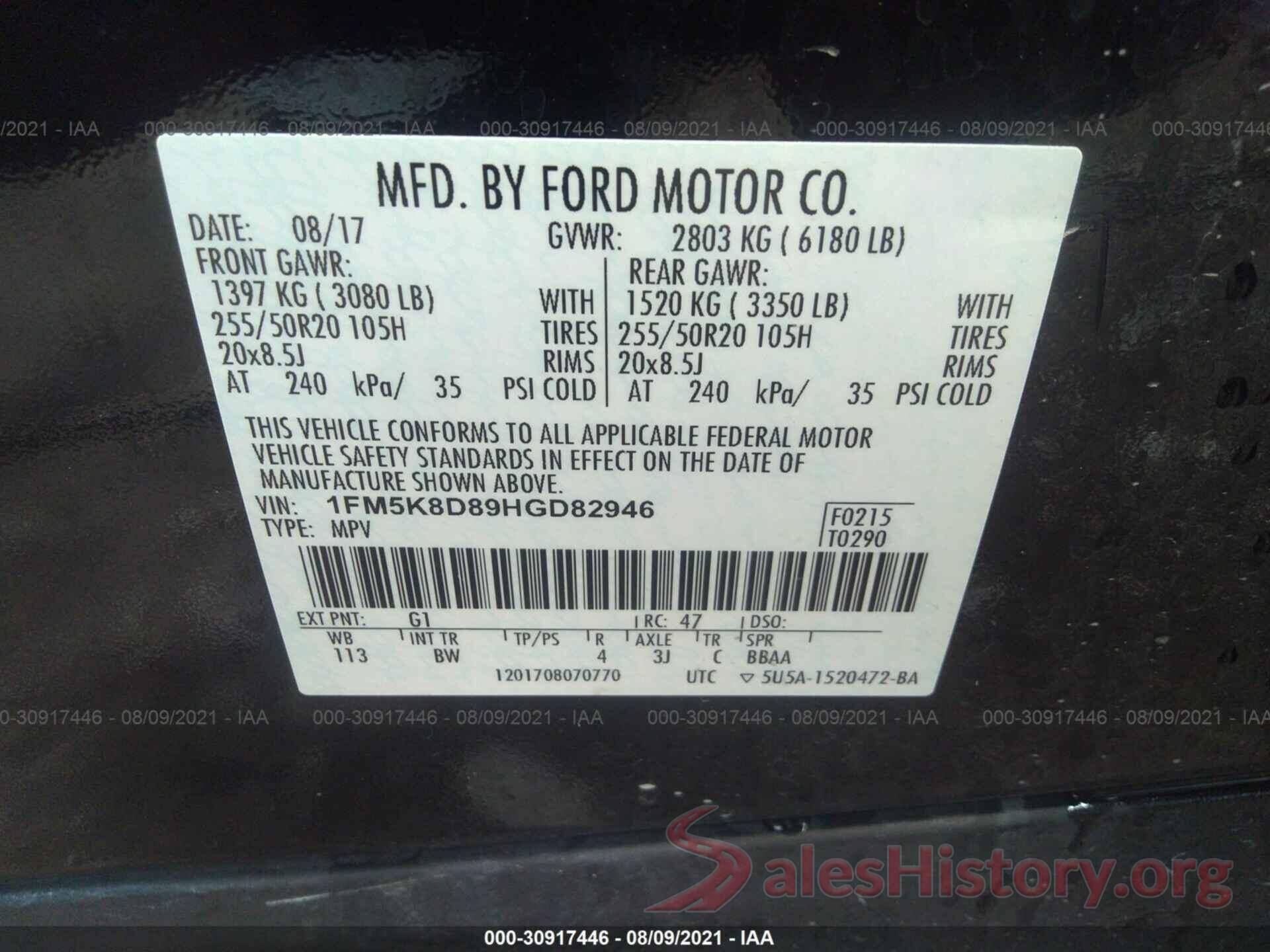 1FM5K8D89HGD82946 2017 FORD EXPLORER