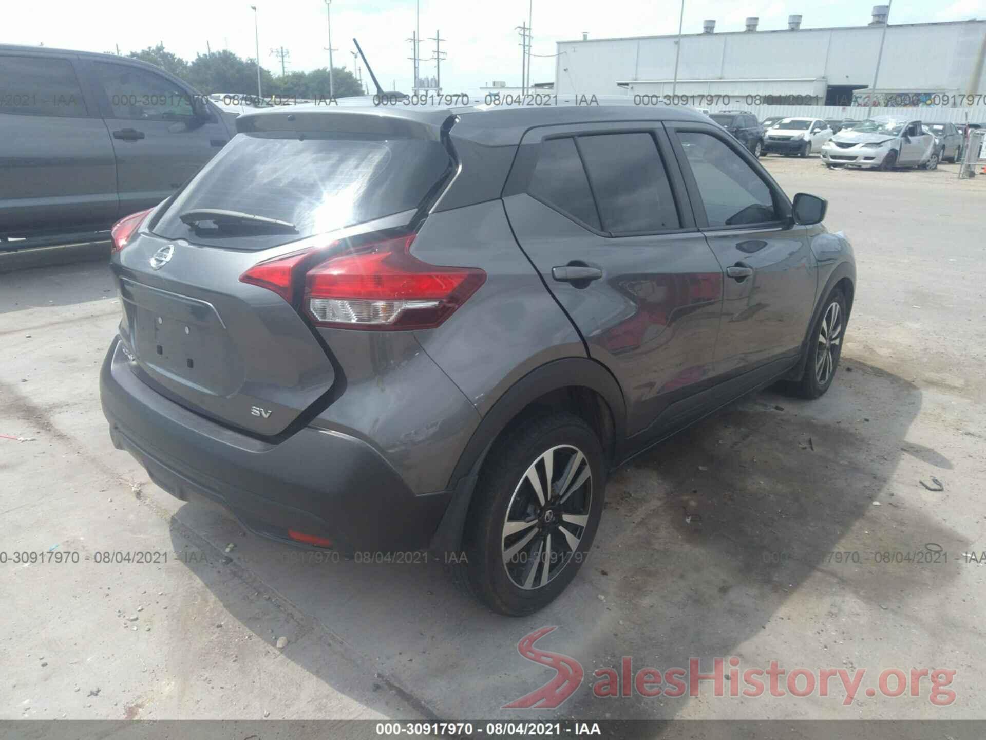 3N1CP5CU0JL516869 2018 NISSAN KICKS