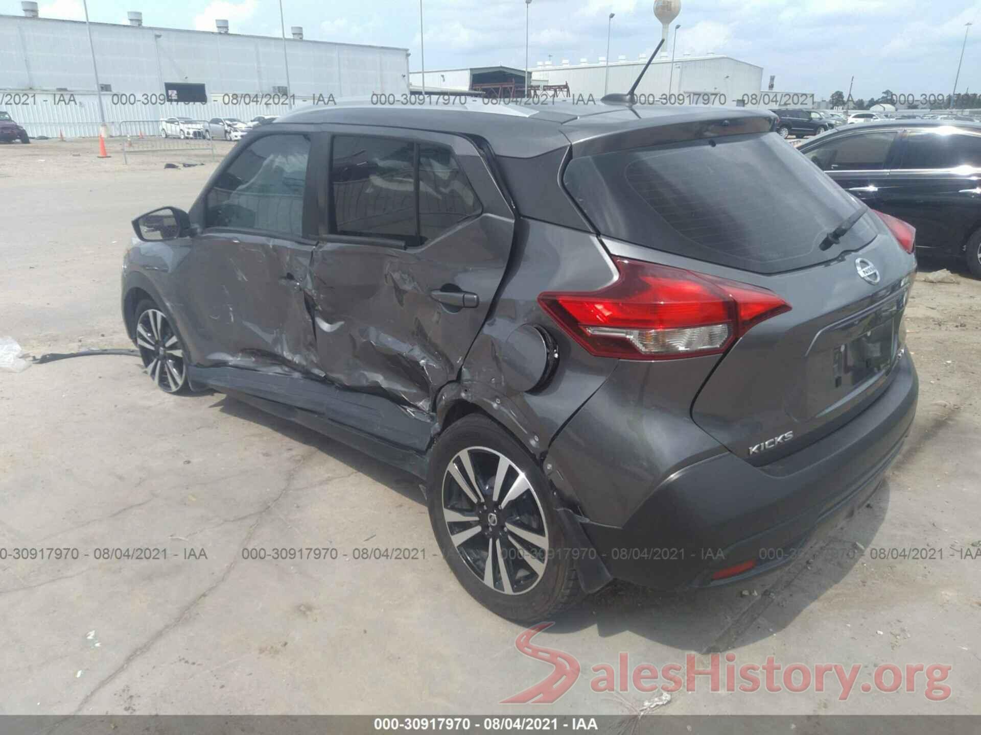 3N1CP5CU0JL516869 2018 NISSAN KICKS