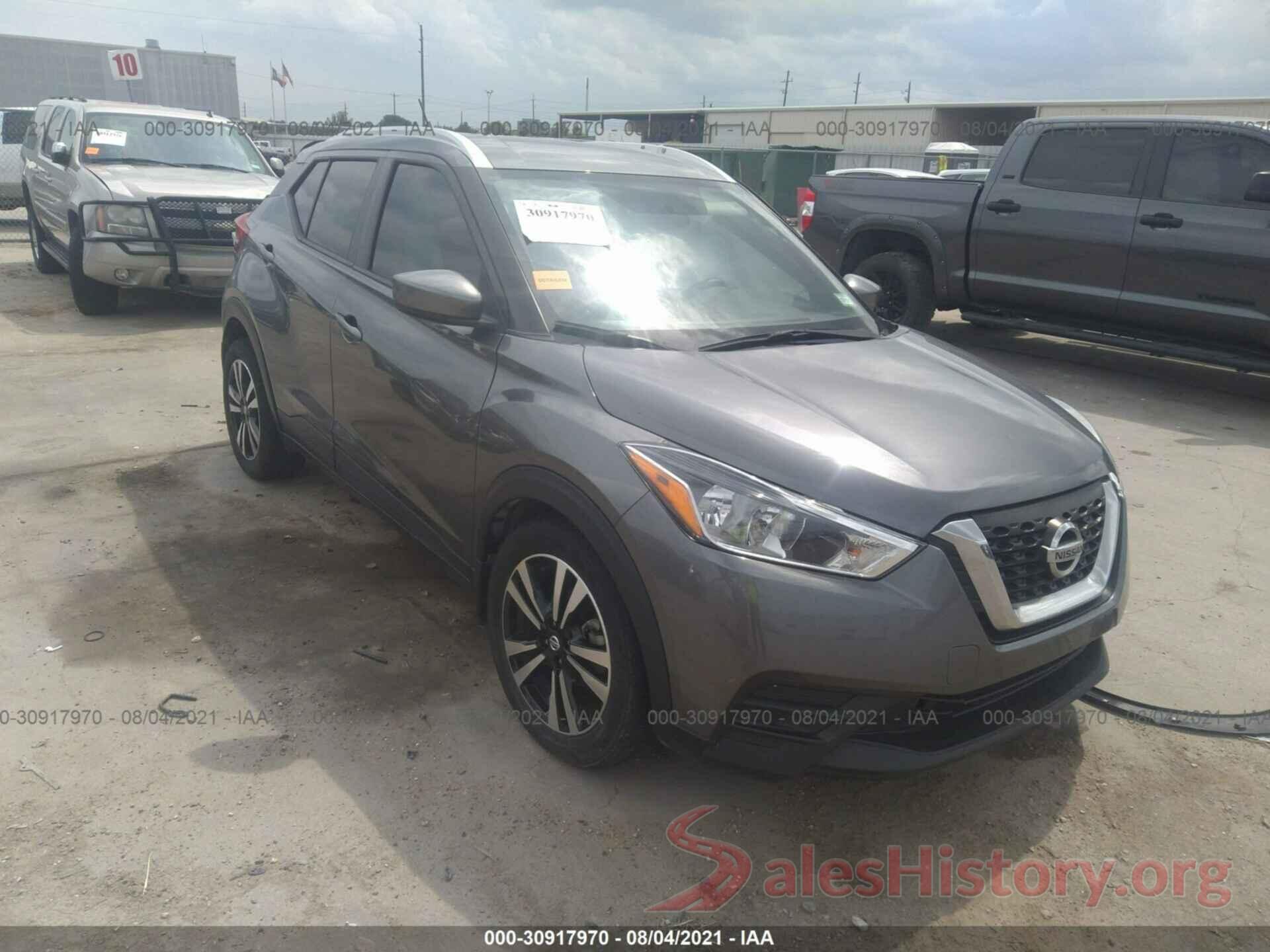 3N1CP5CU0JL516869 2018 NISSAN KICKS