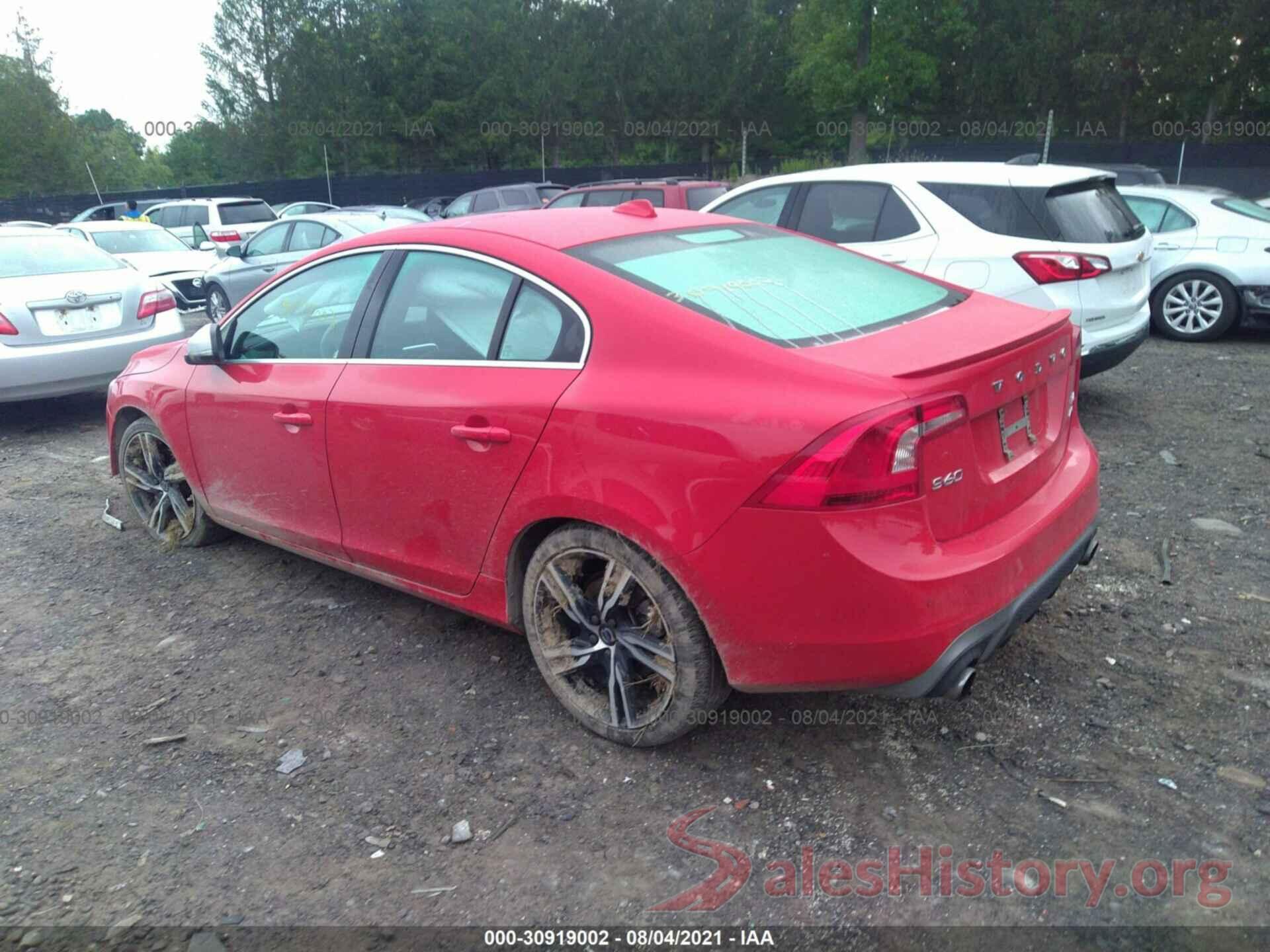 YV149MTS6H2433344 2017 VOLVO S60