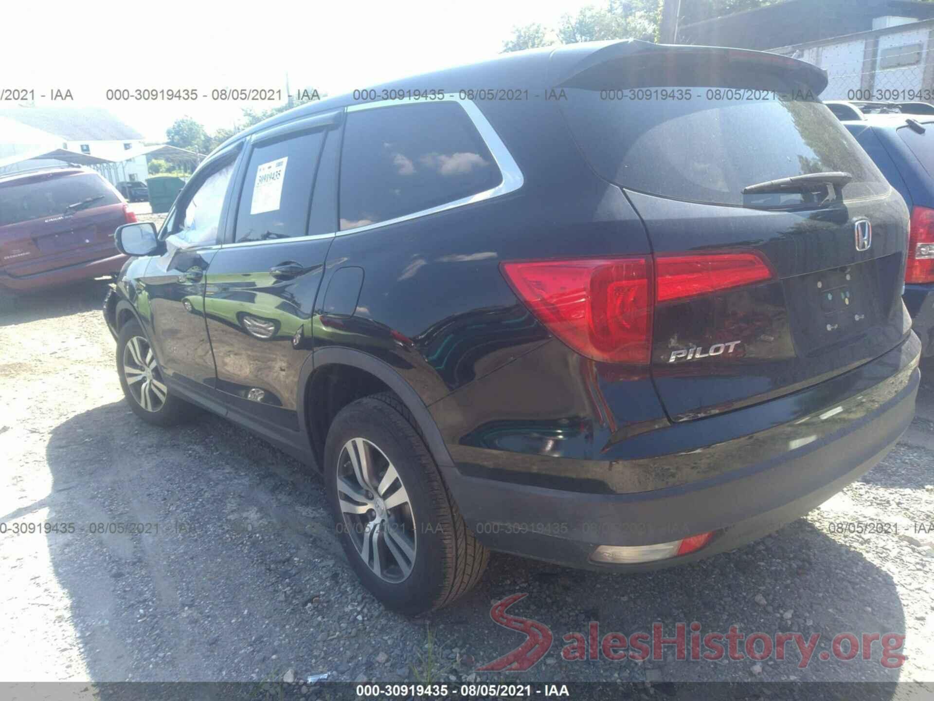 5FNYF6H55HB026868 2017 HONDA PILOT