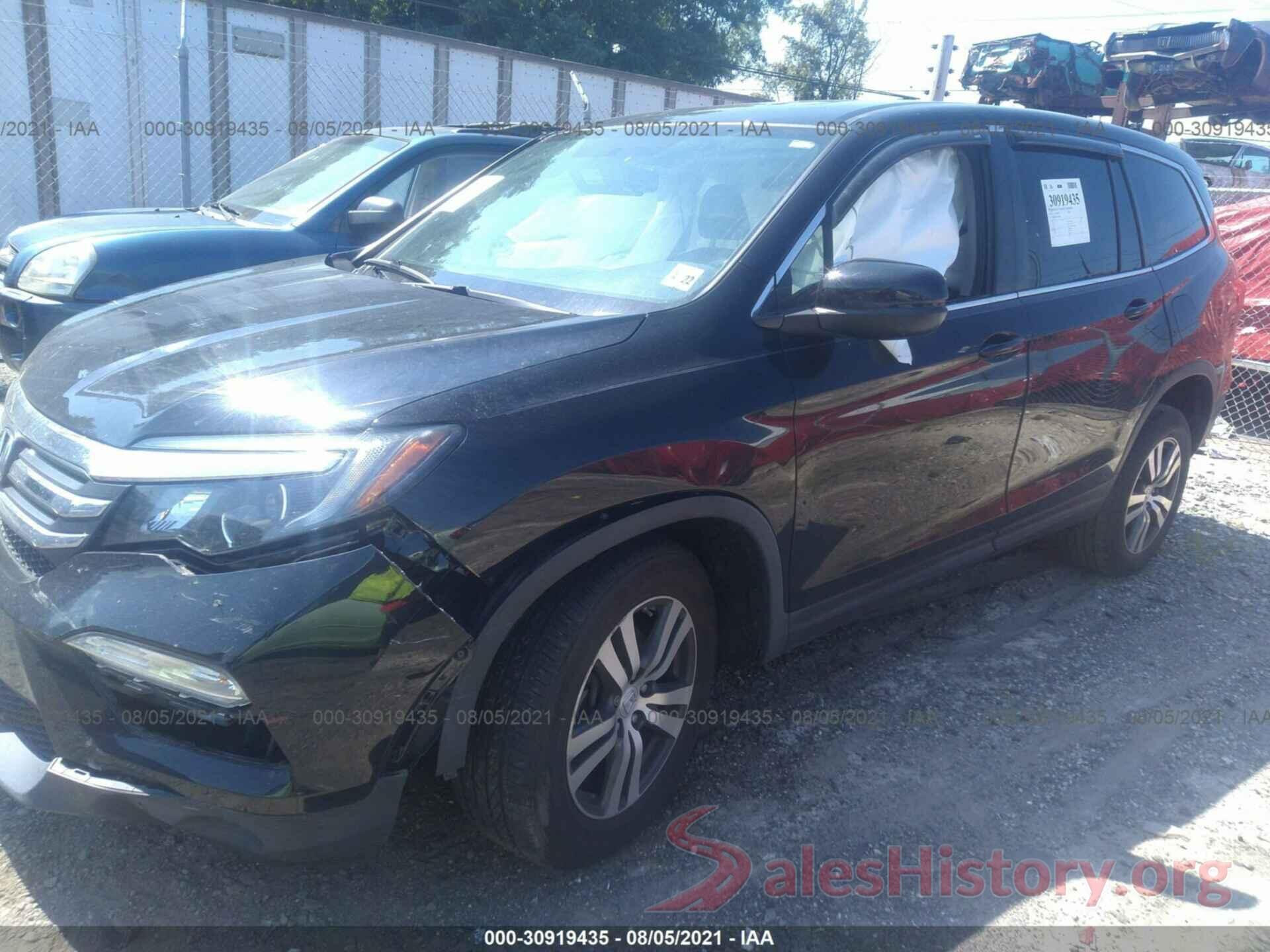 5FNYF6H55HB026868 2017 HONDA PILOT