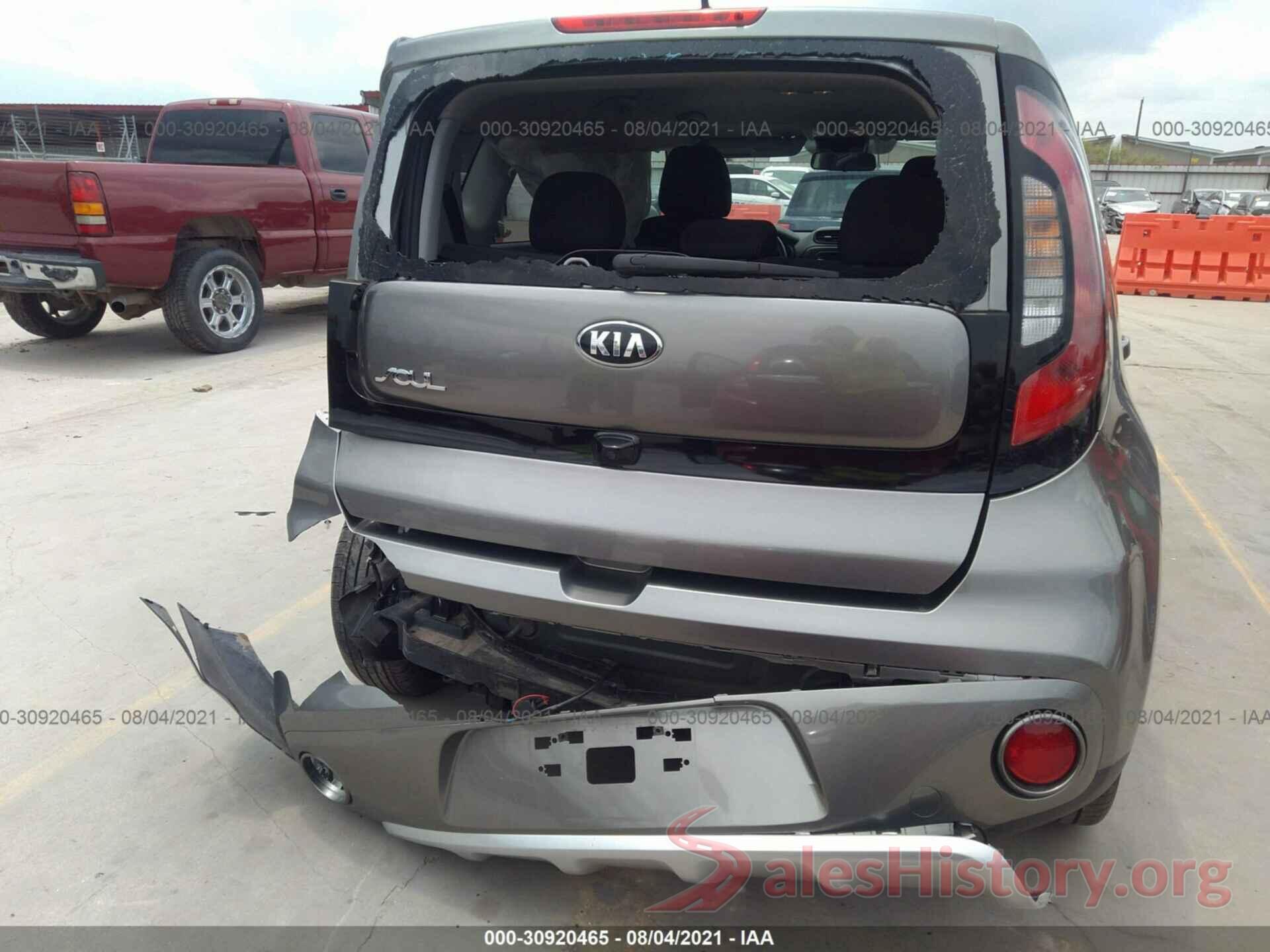 KNDJP3A55H7498887 2017 KIA SOUL