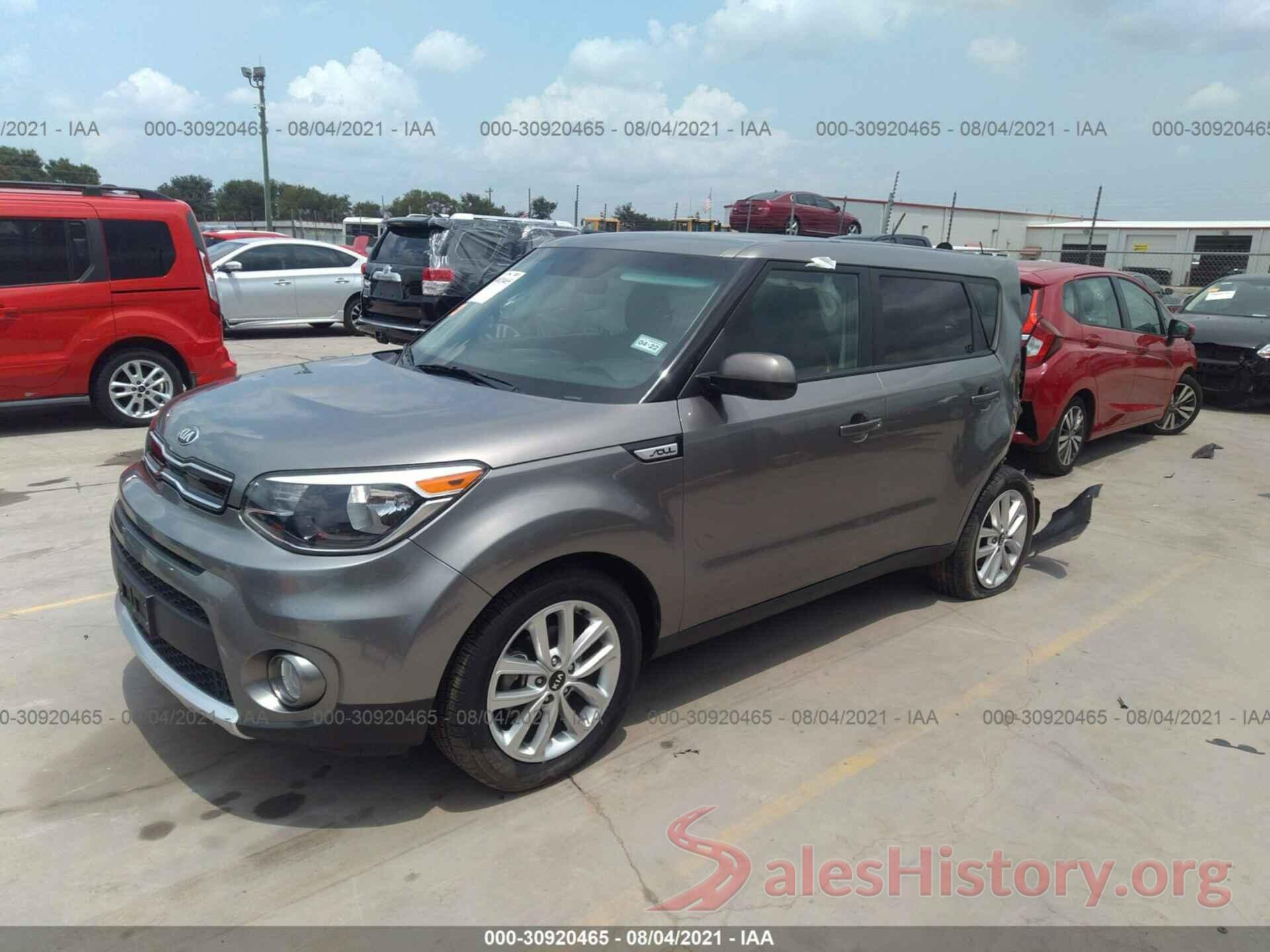 KNDJP3A55H7498887 2017 KIA SOUL