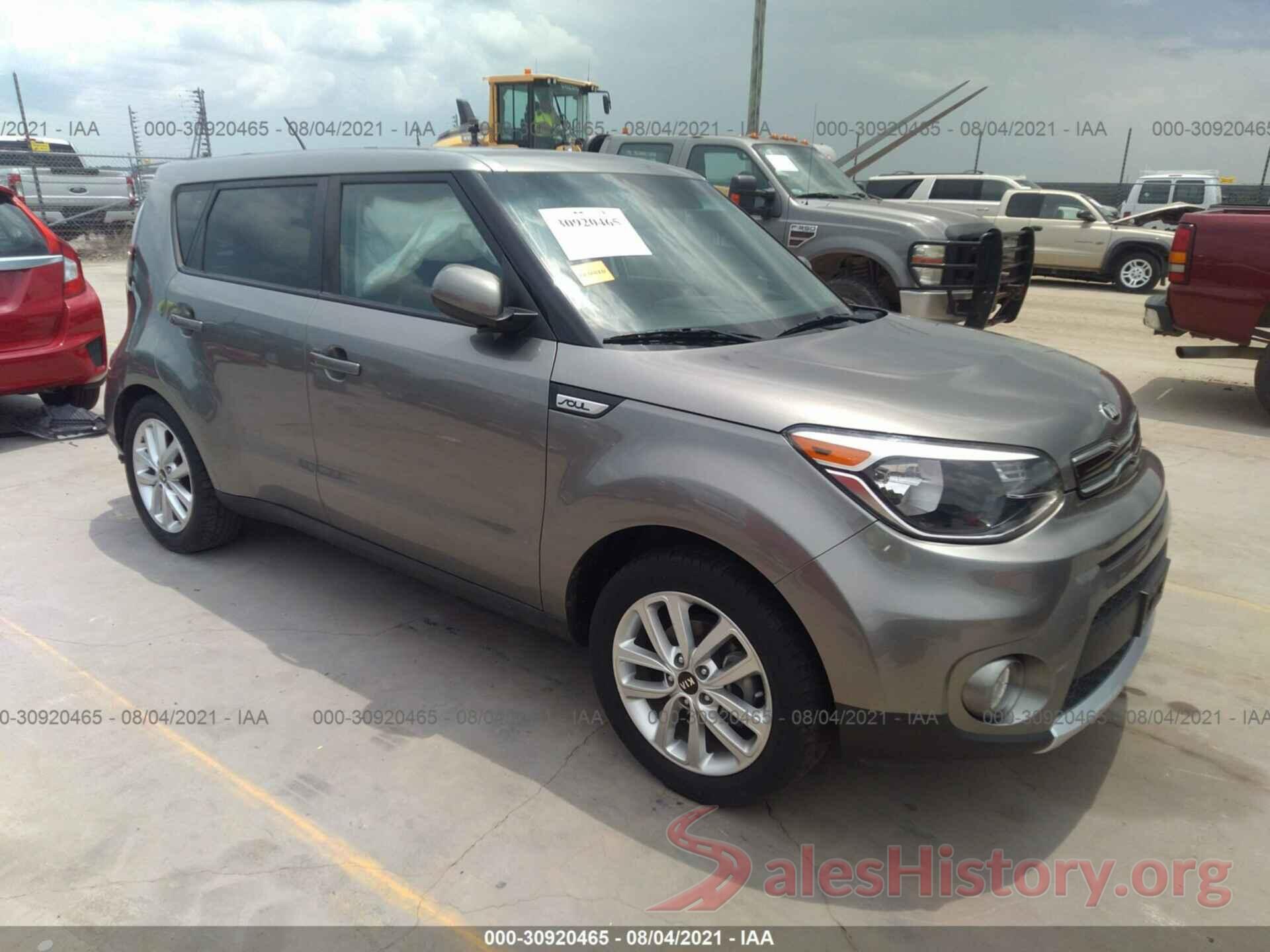 KNDJP3A55H7498887 2017 KIA SOUL