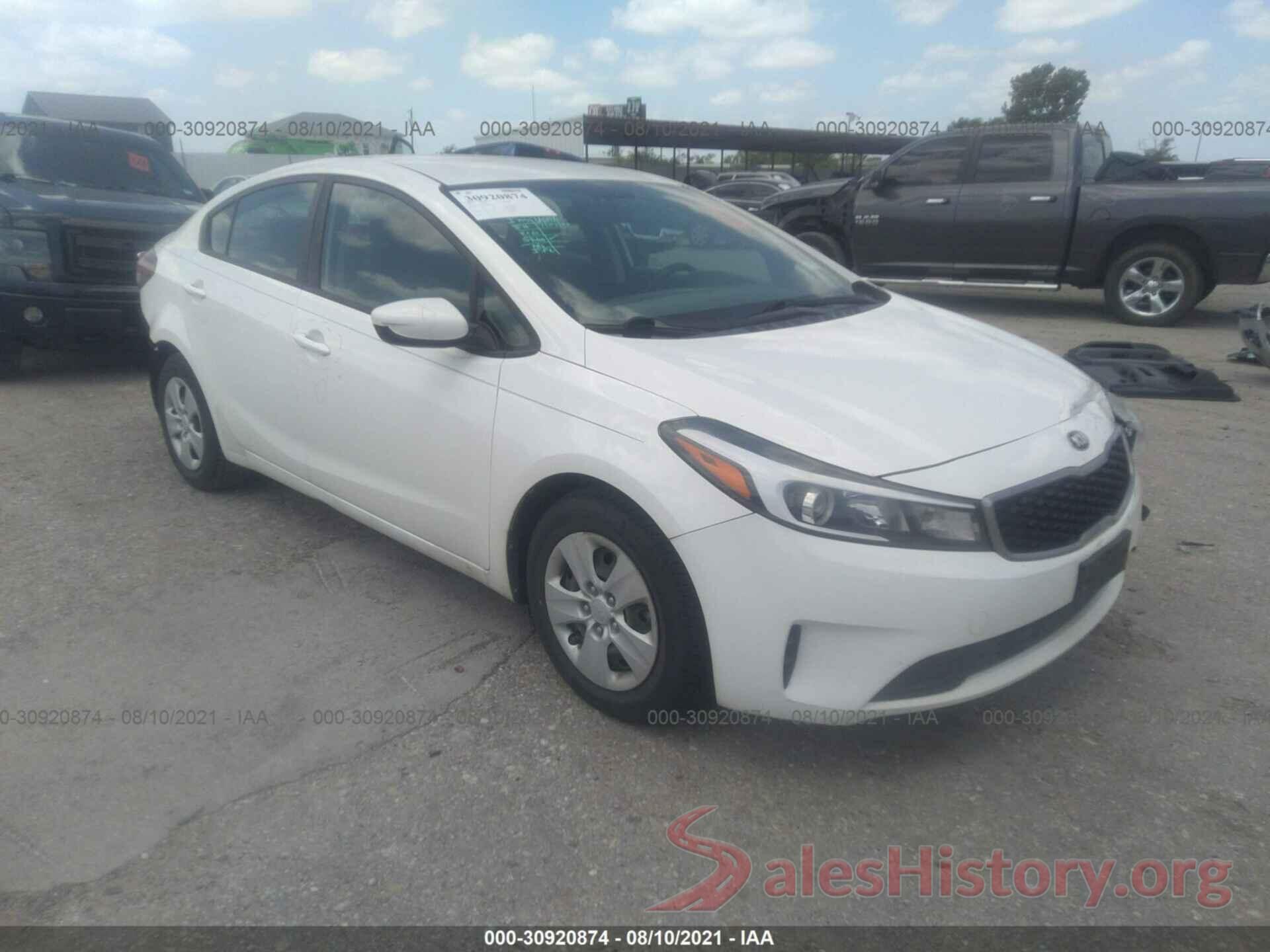 3KPFK4A75HE074699 2017 KIA FORTE