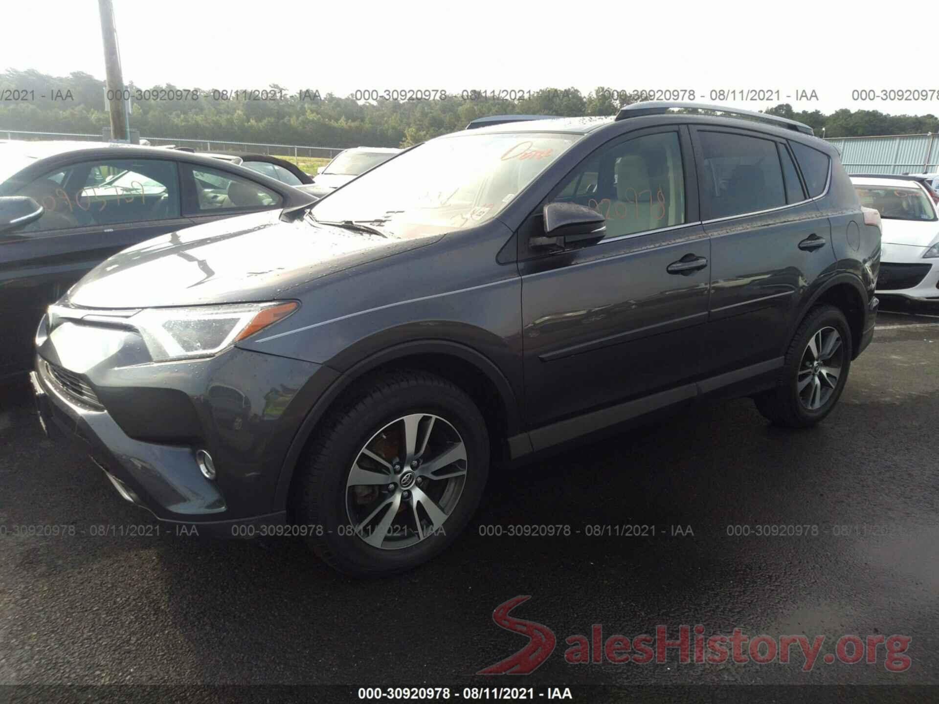 JTMRFREV7HJ714857 2017 TOYOTA RAV4