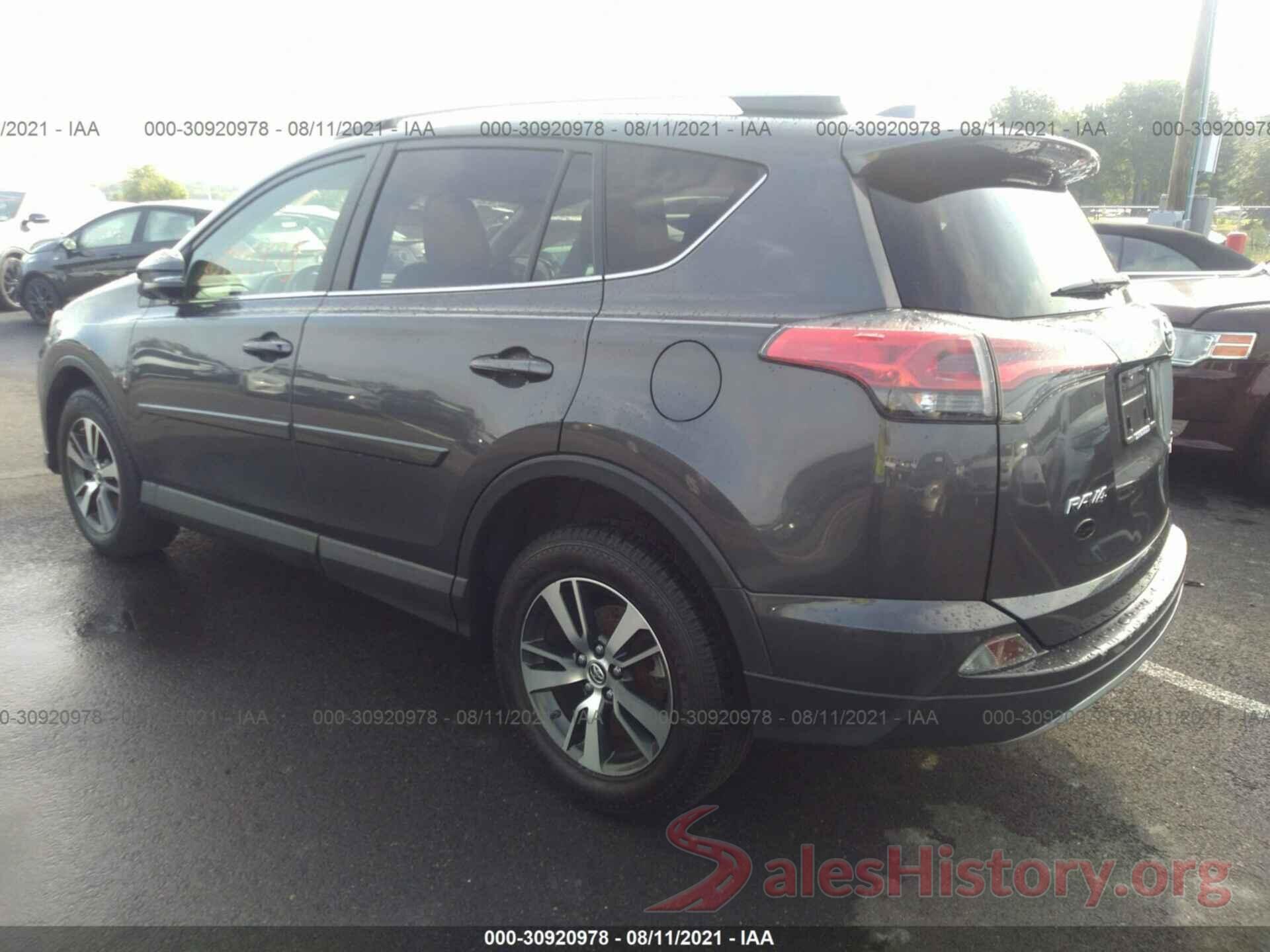 JTMRFREV7HJ714857 2017 TOYOTA RAV4