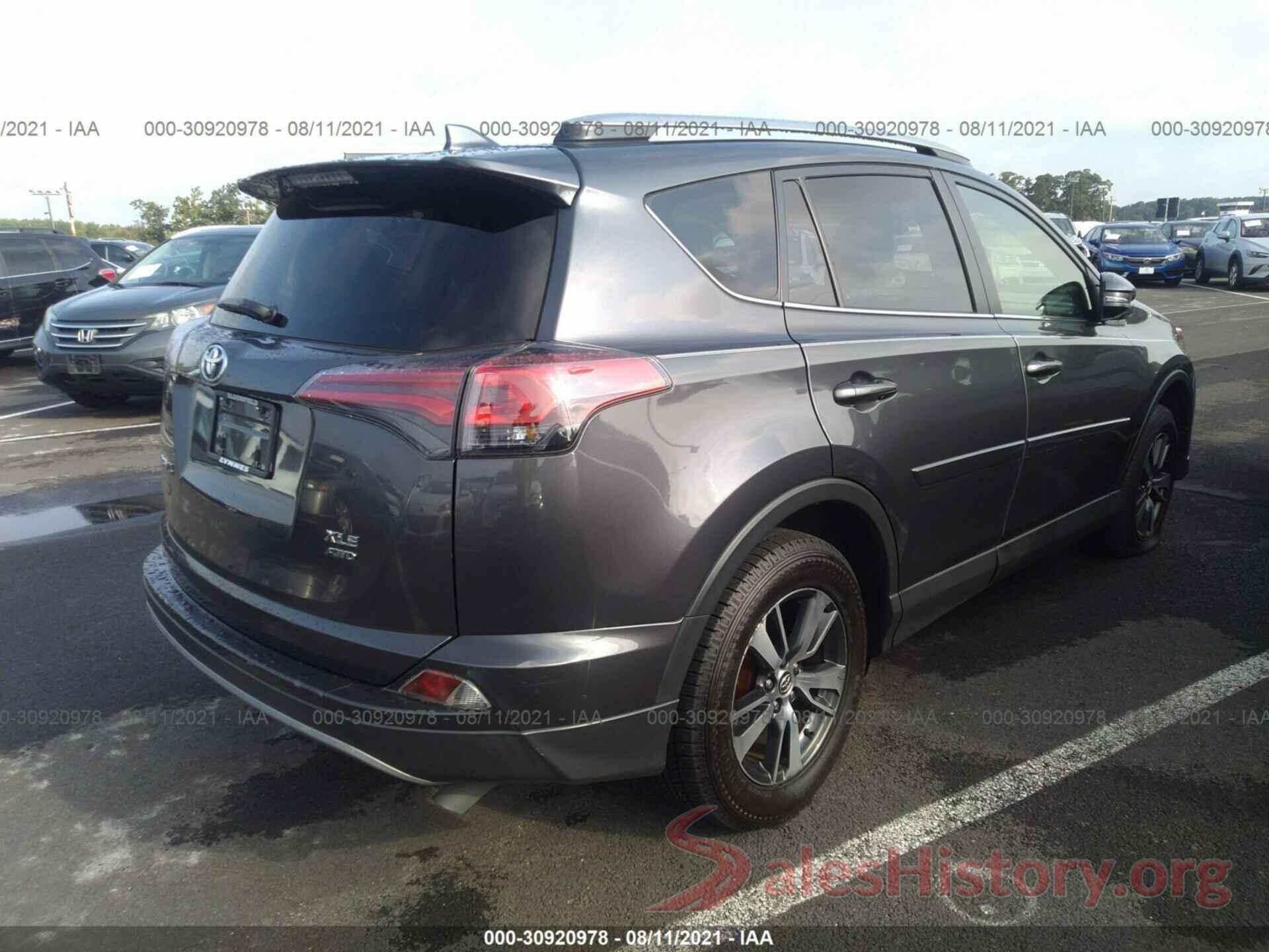 JTMRFREV7HJ714857 2017 TOYOTA RAV4