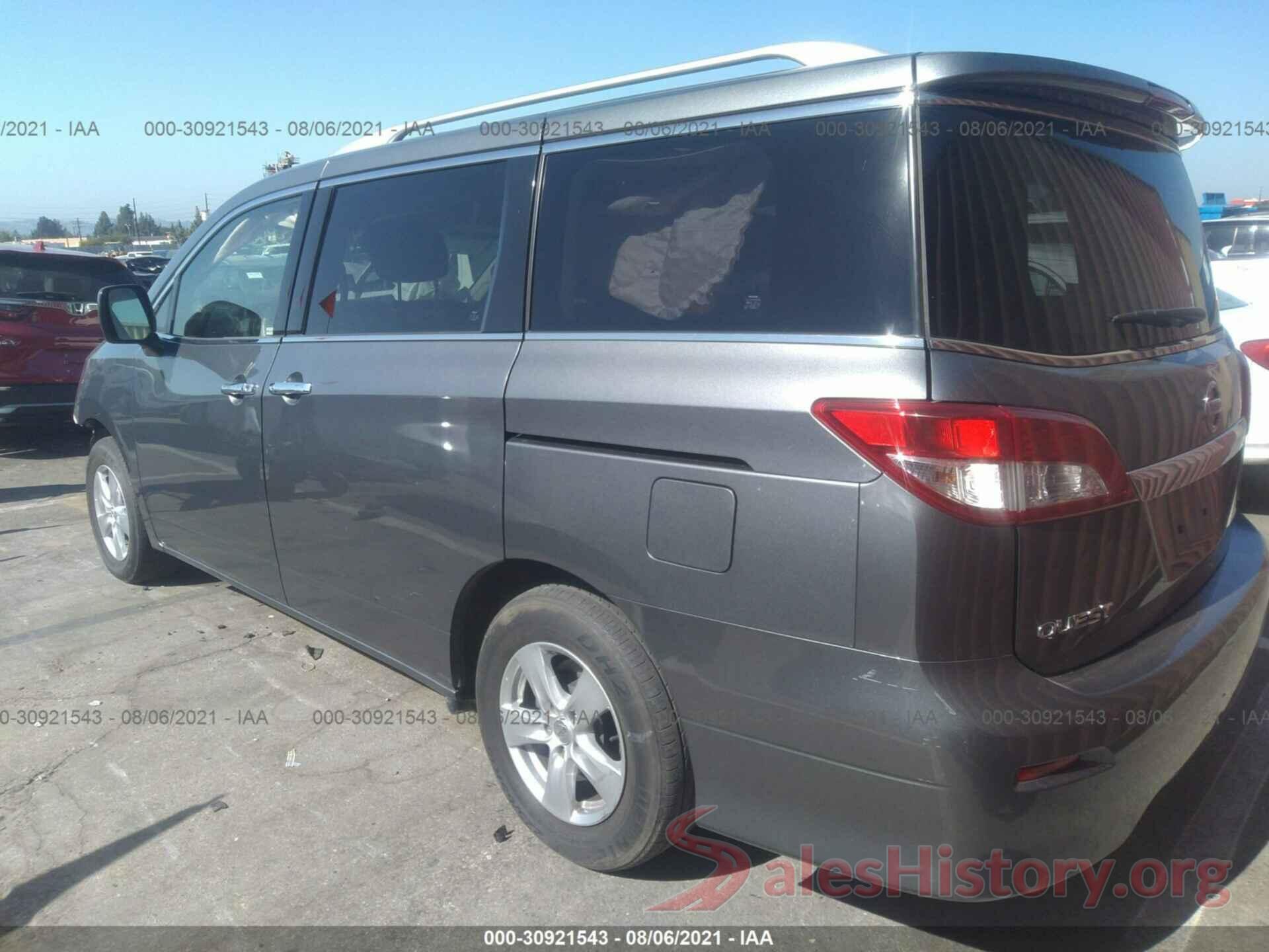 JN8AE2KP0H9167367 2017 NISSAN QUEST