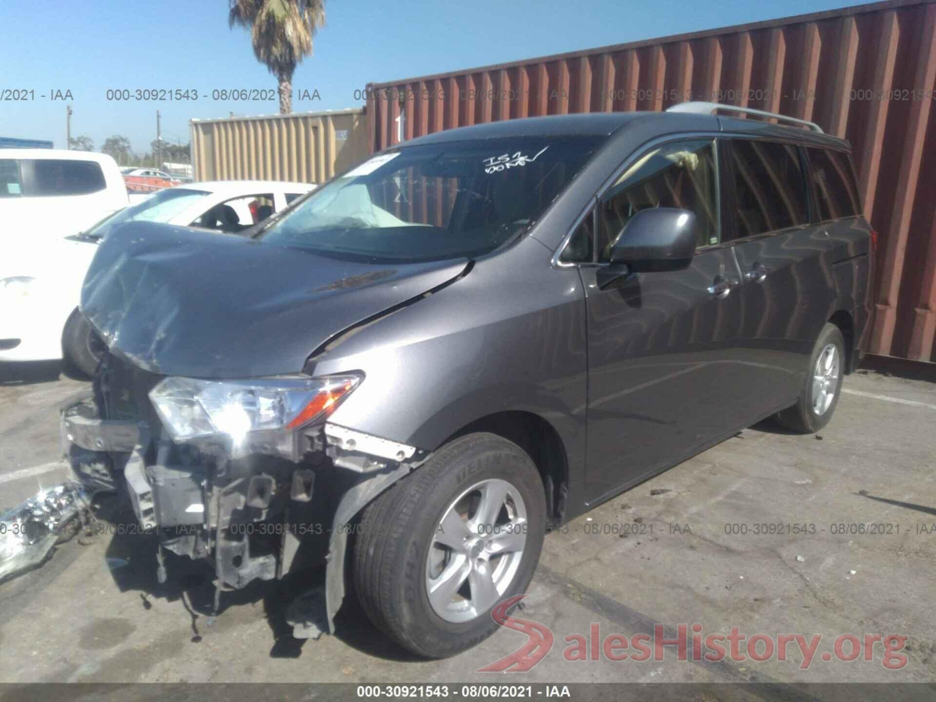 JN8AE2KP0H9167367 2017 NISSAN QUEST