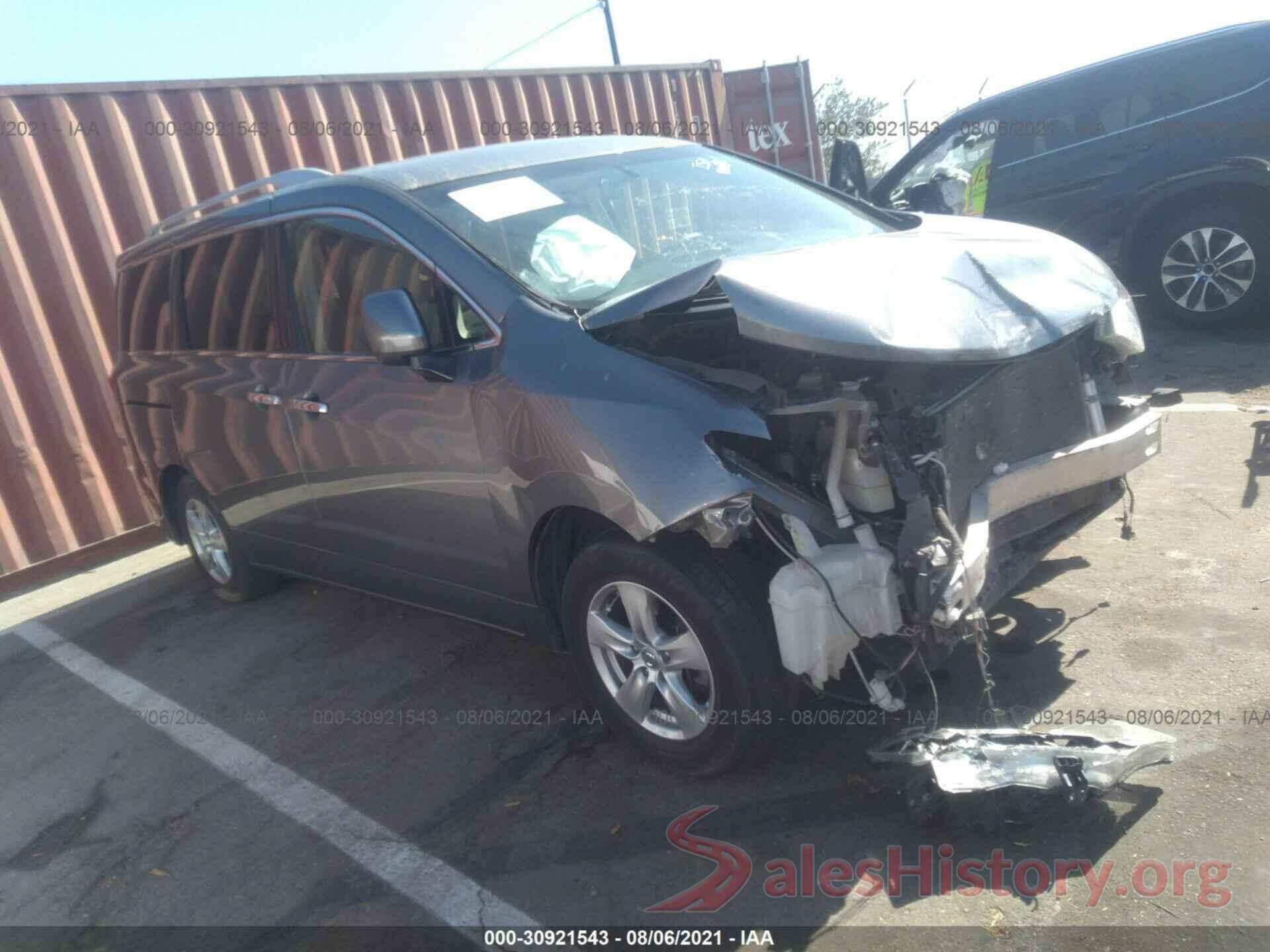 JN8AE2KP0H9167367 2017 NISSAN QUEST