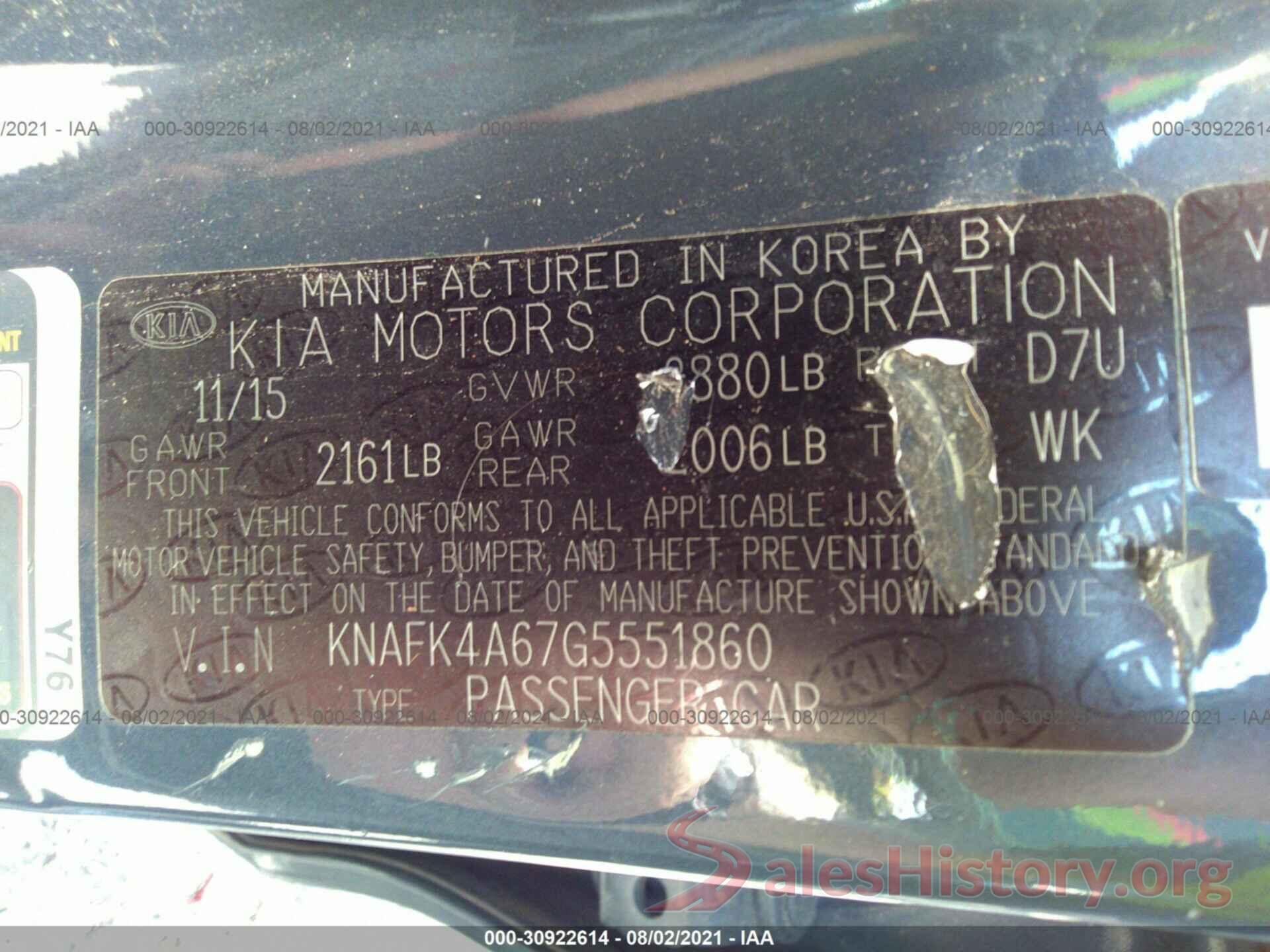 KNAFK4A67G5551860 2016 KIA FORTE