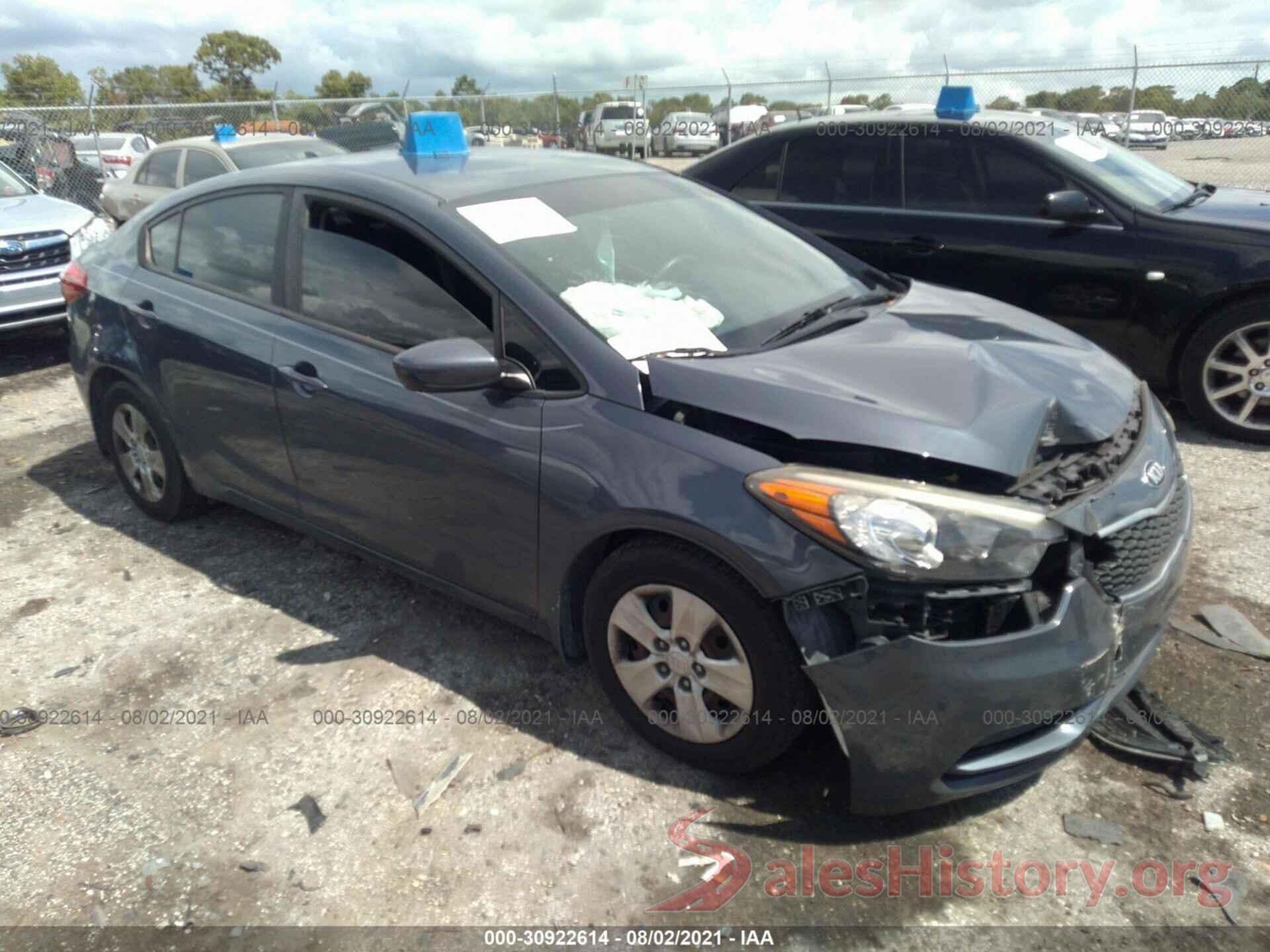 KNAFK4A67G5551860 2016 KIA FORTE