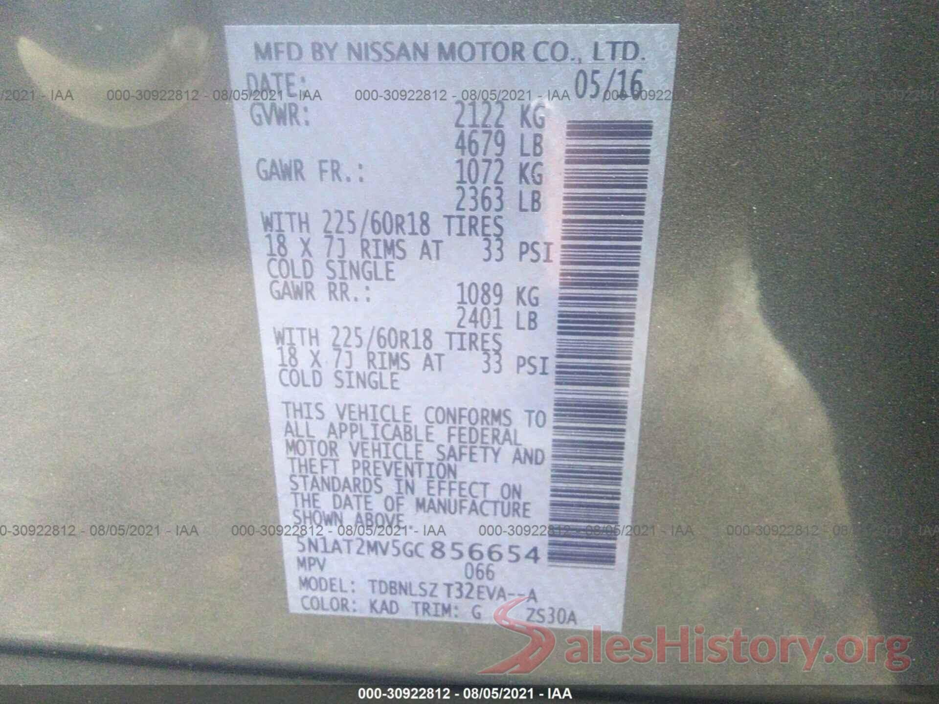 5N1AT2MV5GC856654 2016 NISSAN ROGUE