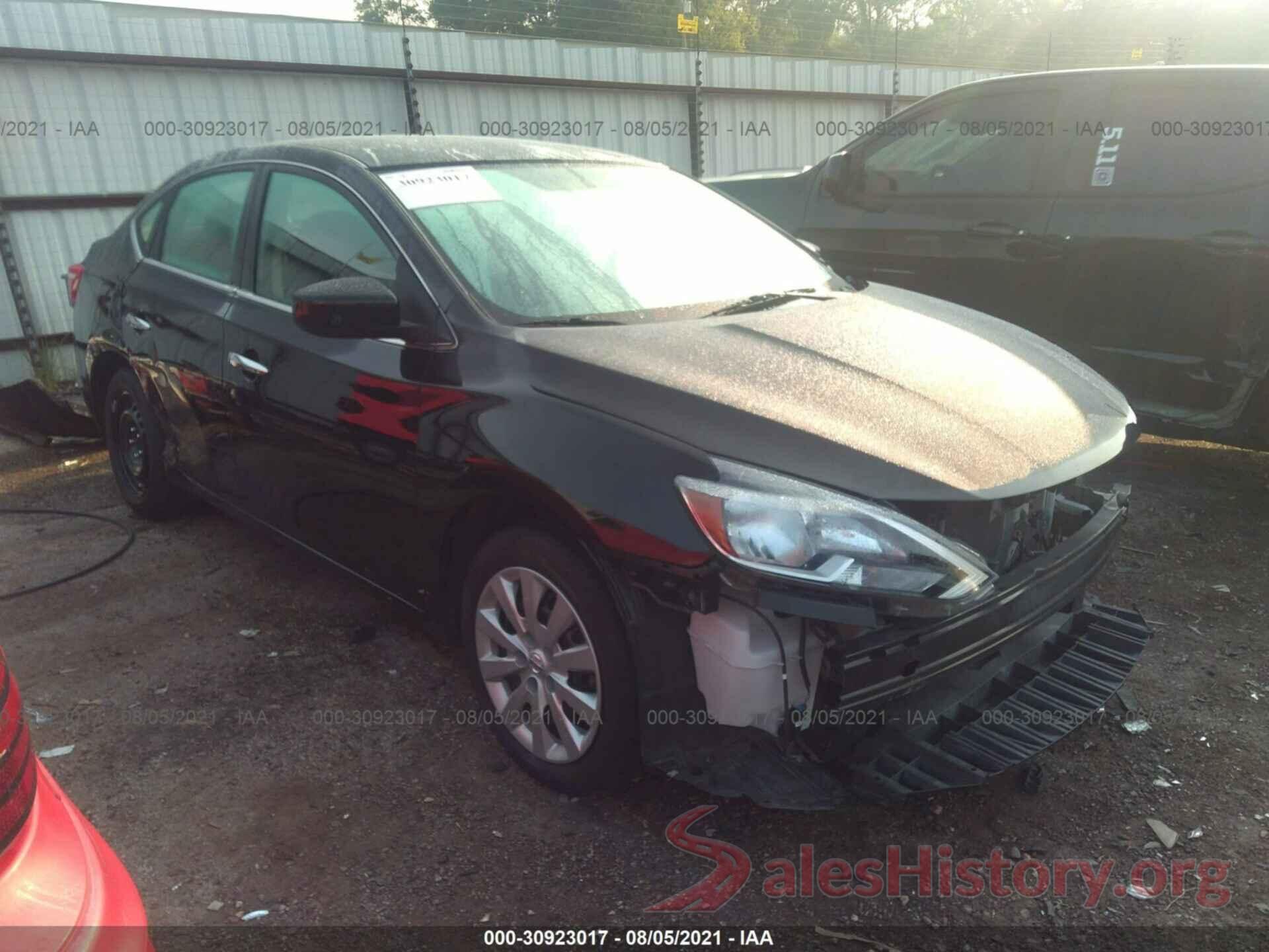 3N1AB7AP1HY270748 2017 NISSAN SENTRA