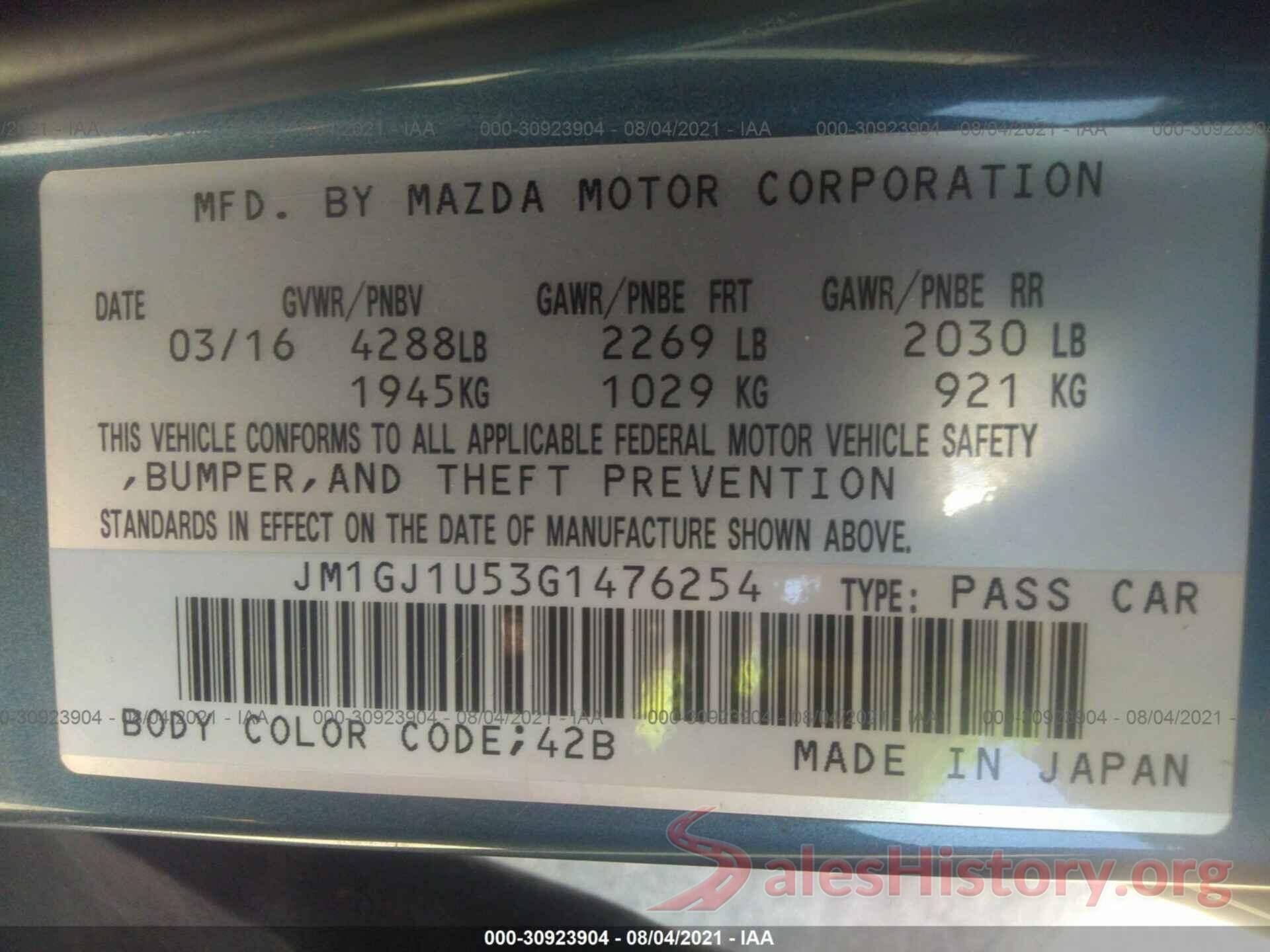 JM1GJ1U53G1476254 2016 MAZDA MAZDA6