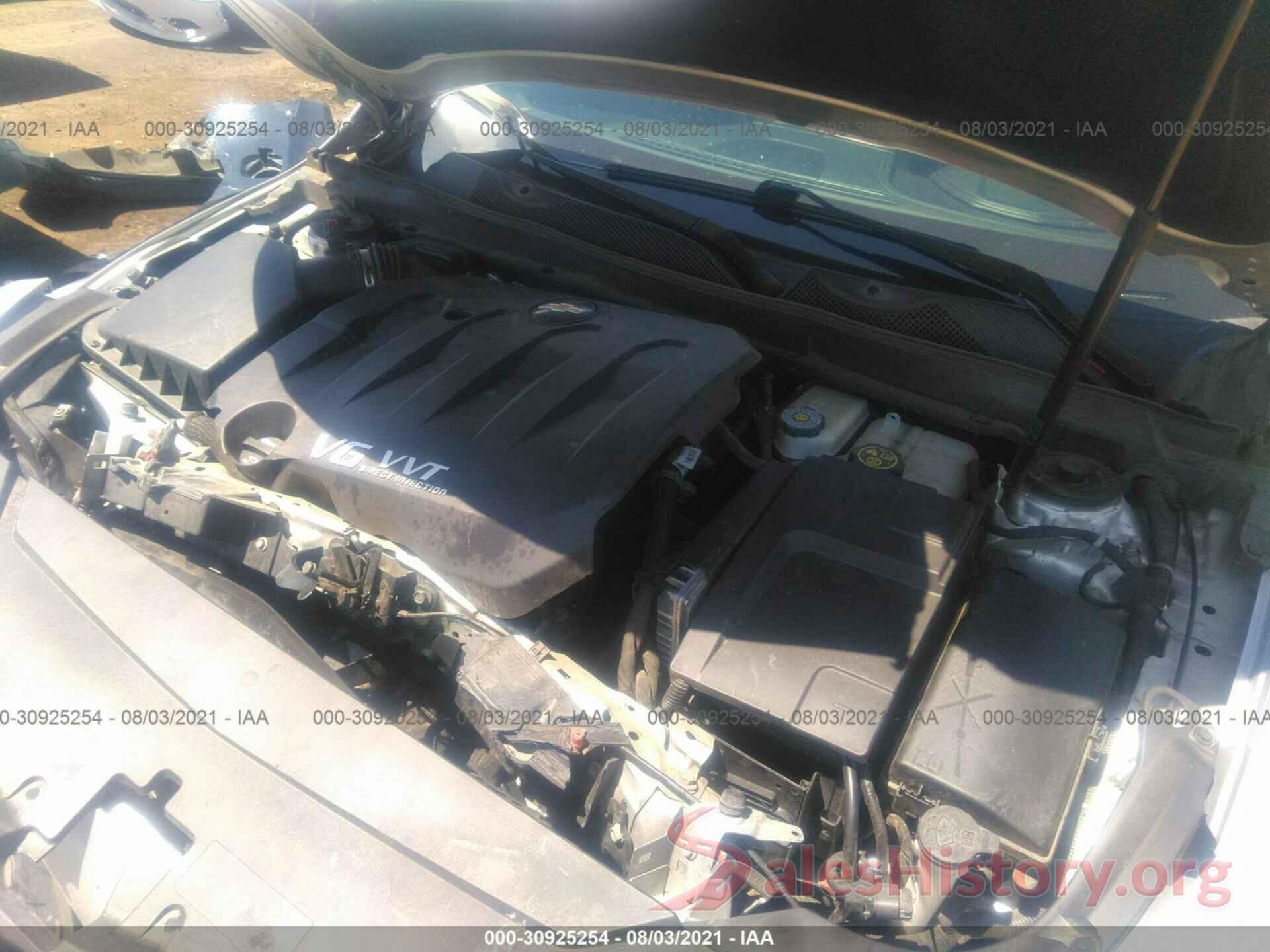 2G1105S34H9160174 2017 CHEVROLET IMPALA