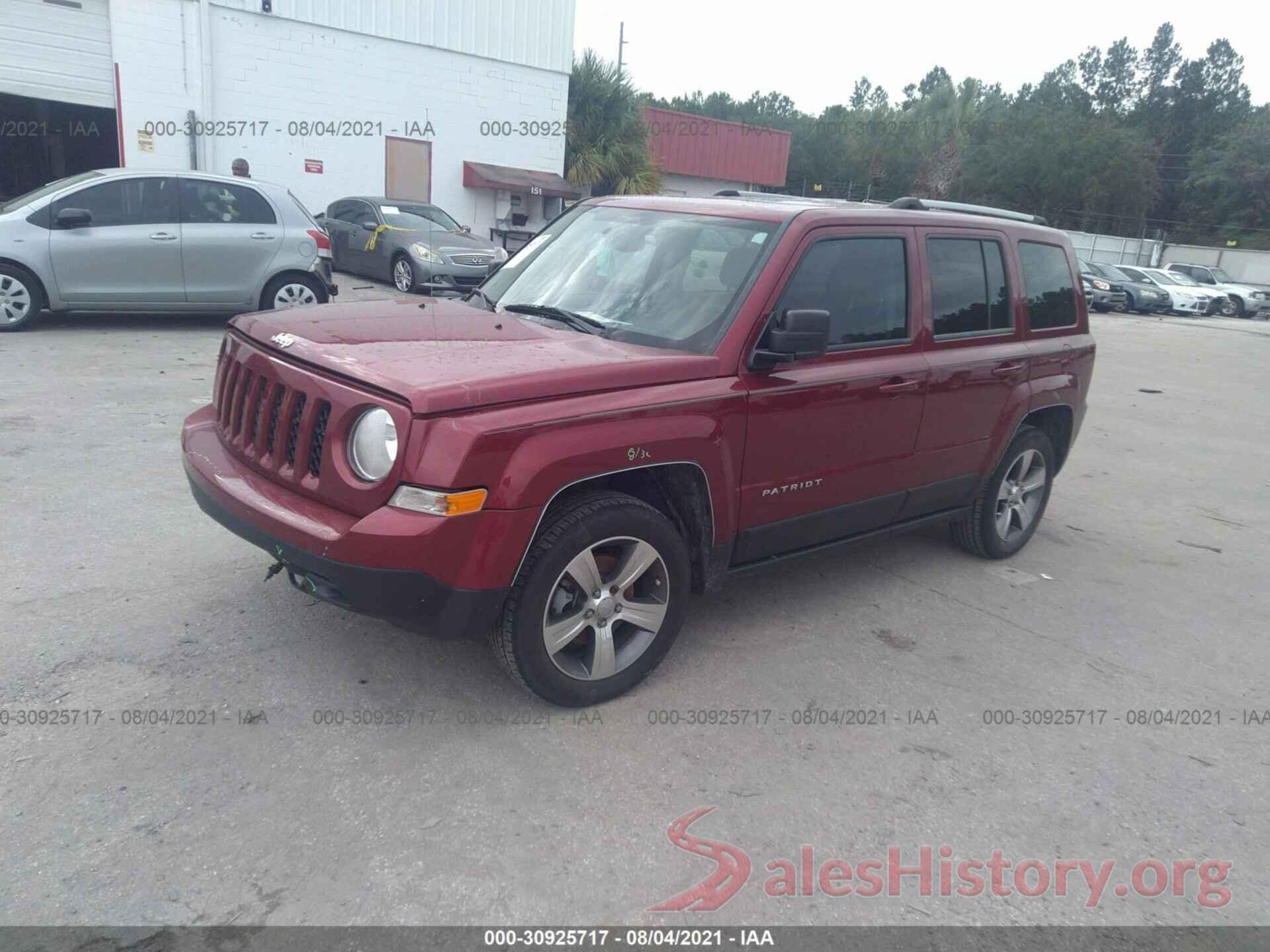 1C4NJPFA2HD132984 2017 JEEP PATRIOT