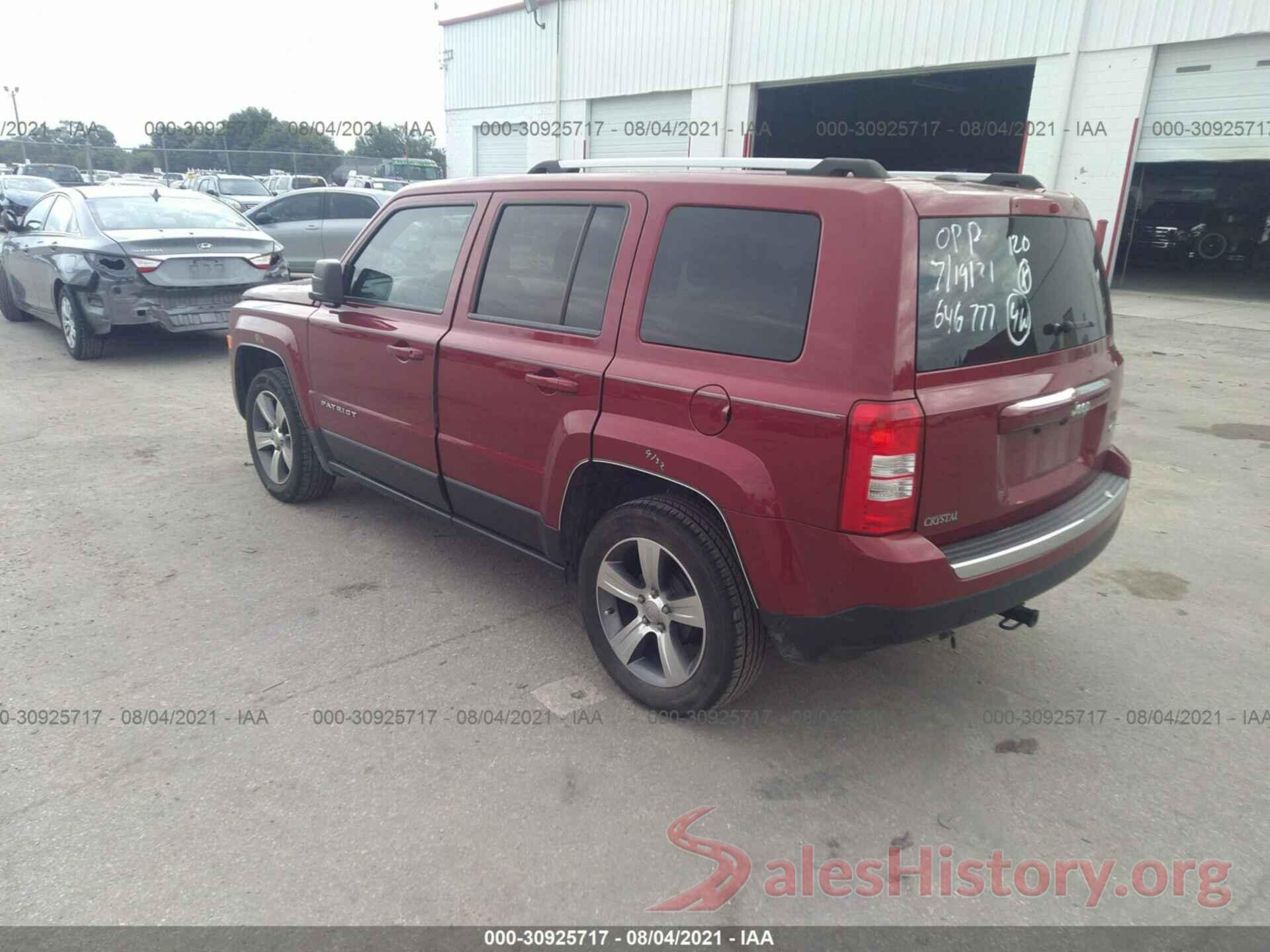 1C4NJPFA2HD132984 2017 JEEP PATRIOT