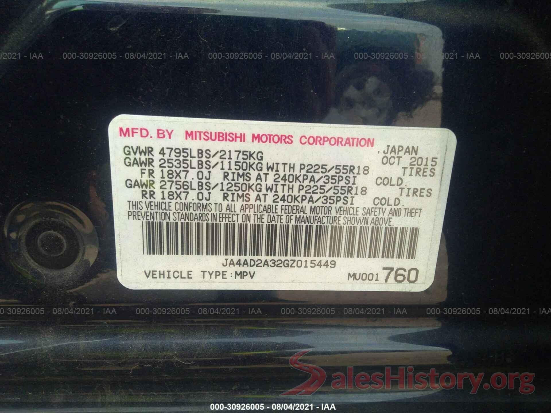 JA4AD2A32GZ015449 2016 MITSUBISHI OUTLANDER