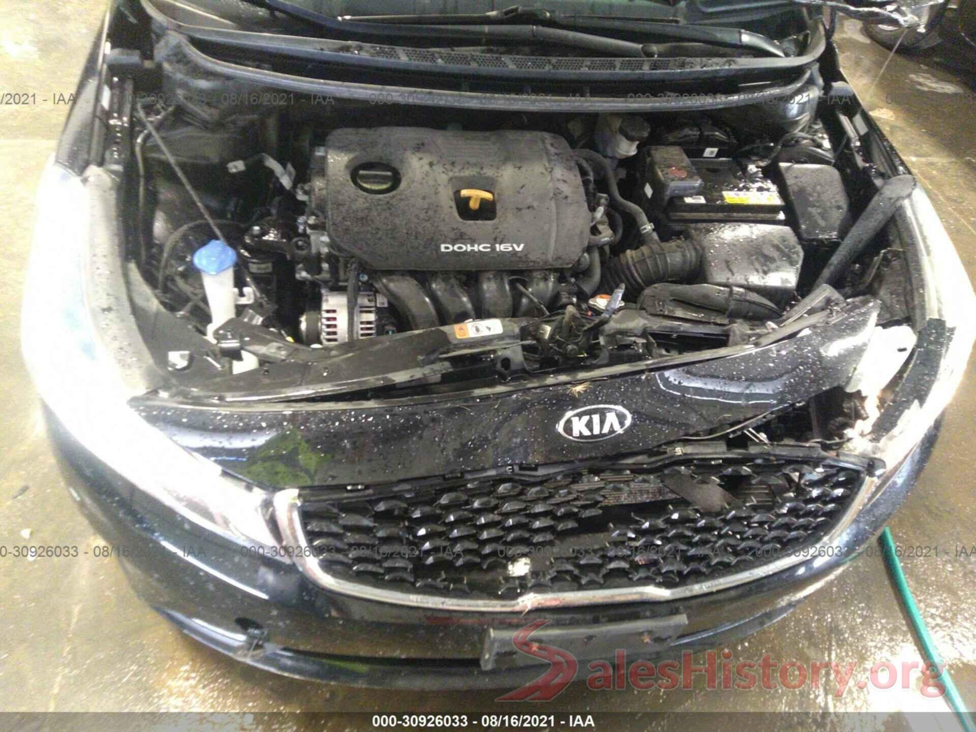 3KPFK4A77HE076776 2017 KIA FORTE