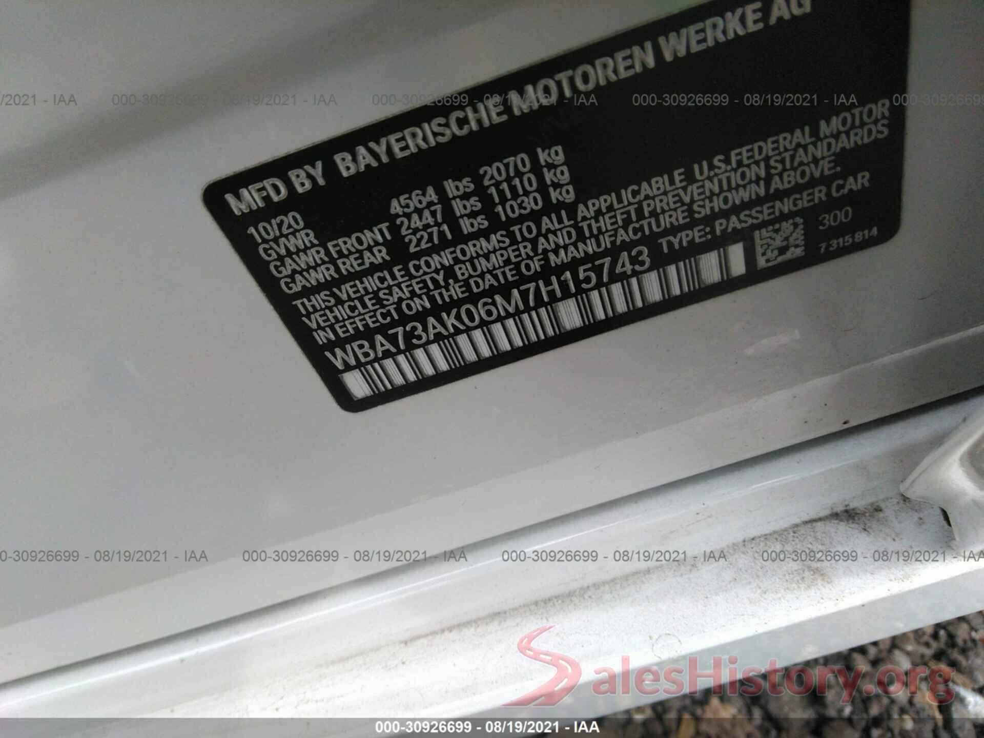 WBA73AK06M7H15743 2021 BMW 2 SERIES