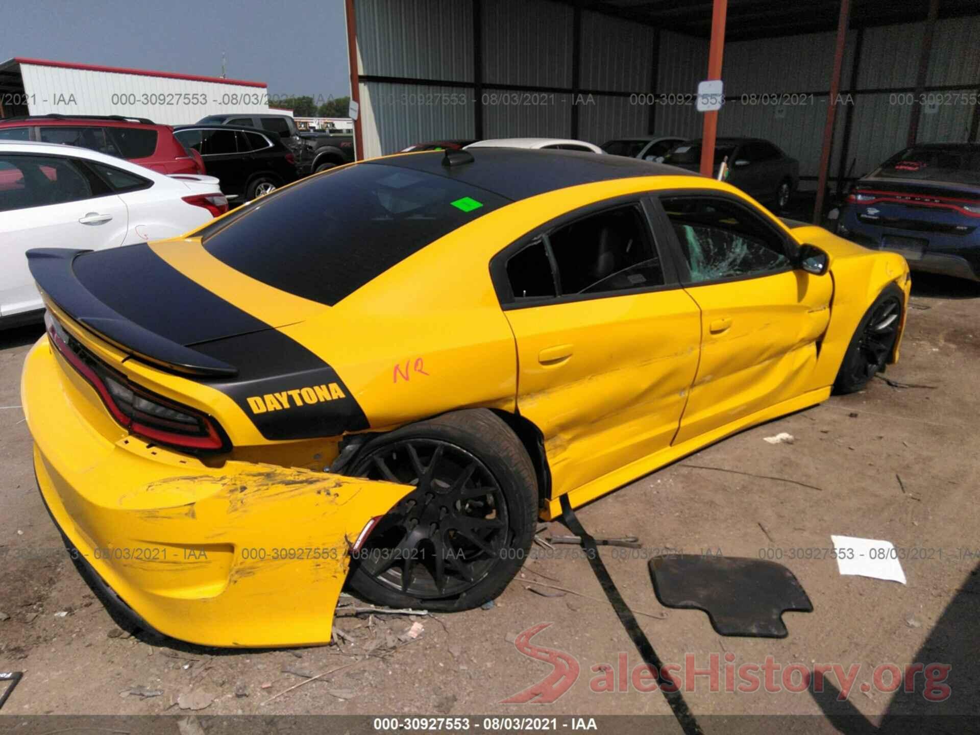 2C3CDXCT7HH528923 2017 DODGE CHARGER