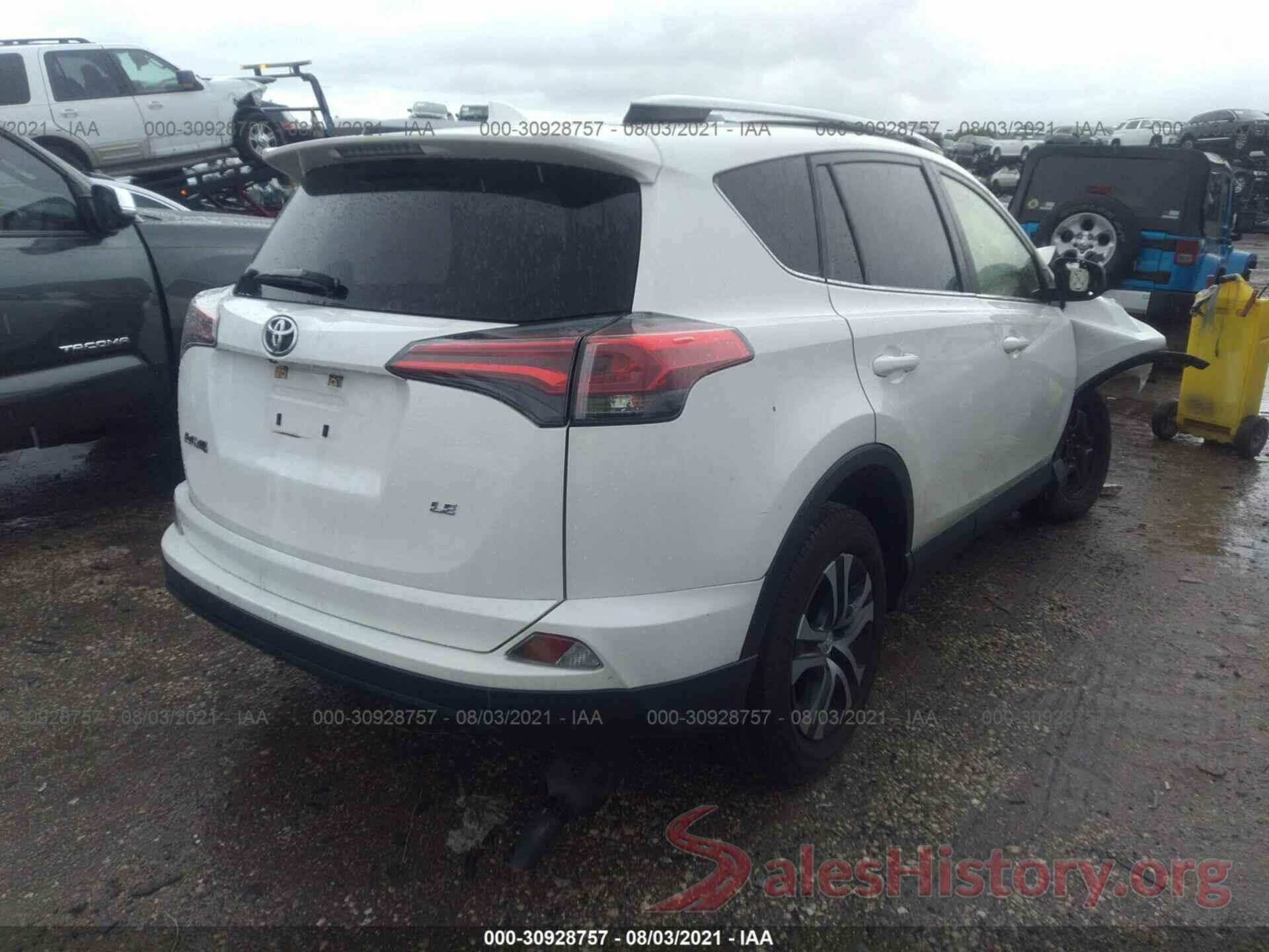 JTMZFREV4HJ120288 2017 TOYOTA RAV4