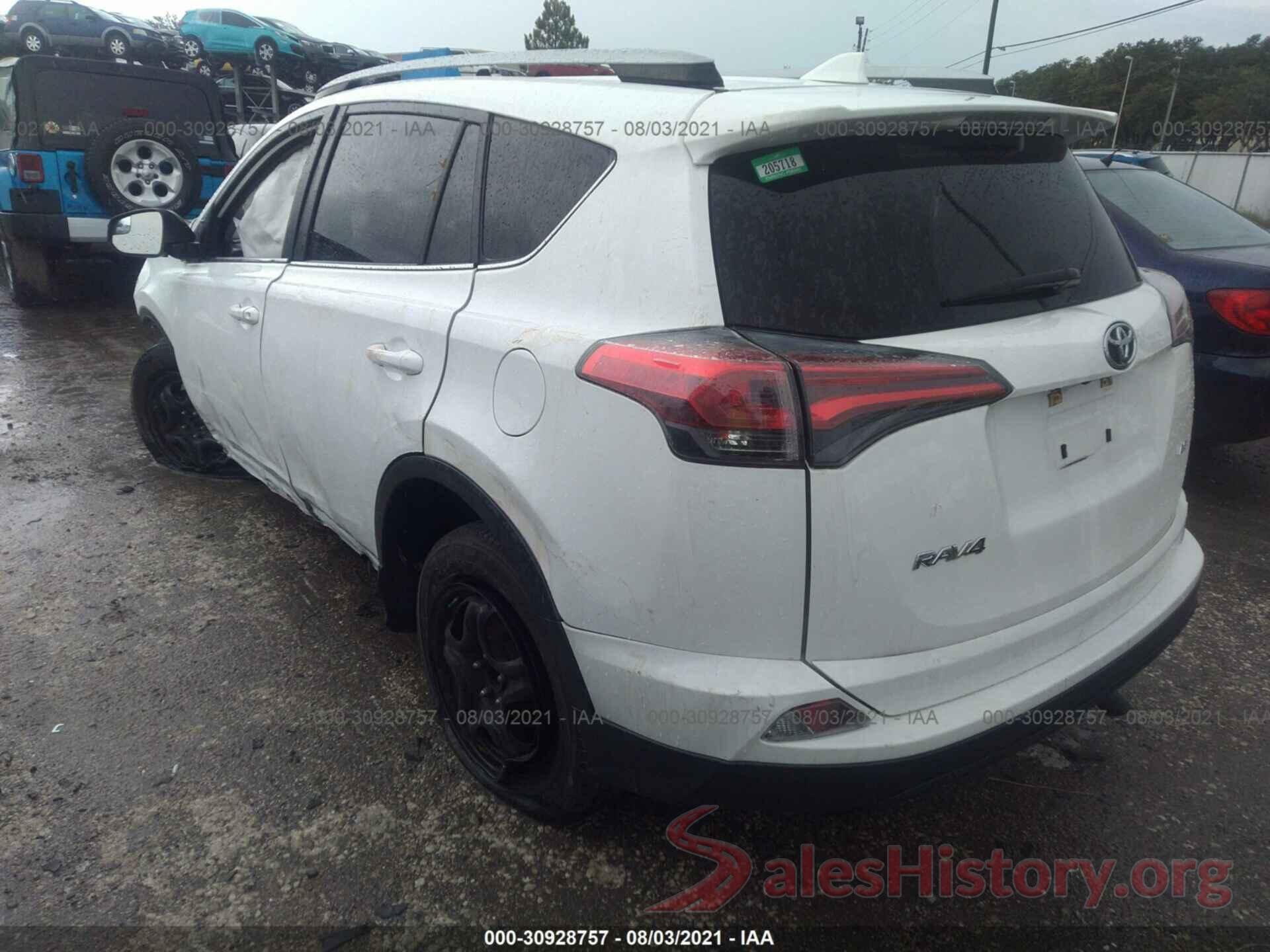 JTMZFREV4HJ120288 2017 TOYOTA RAV4