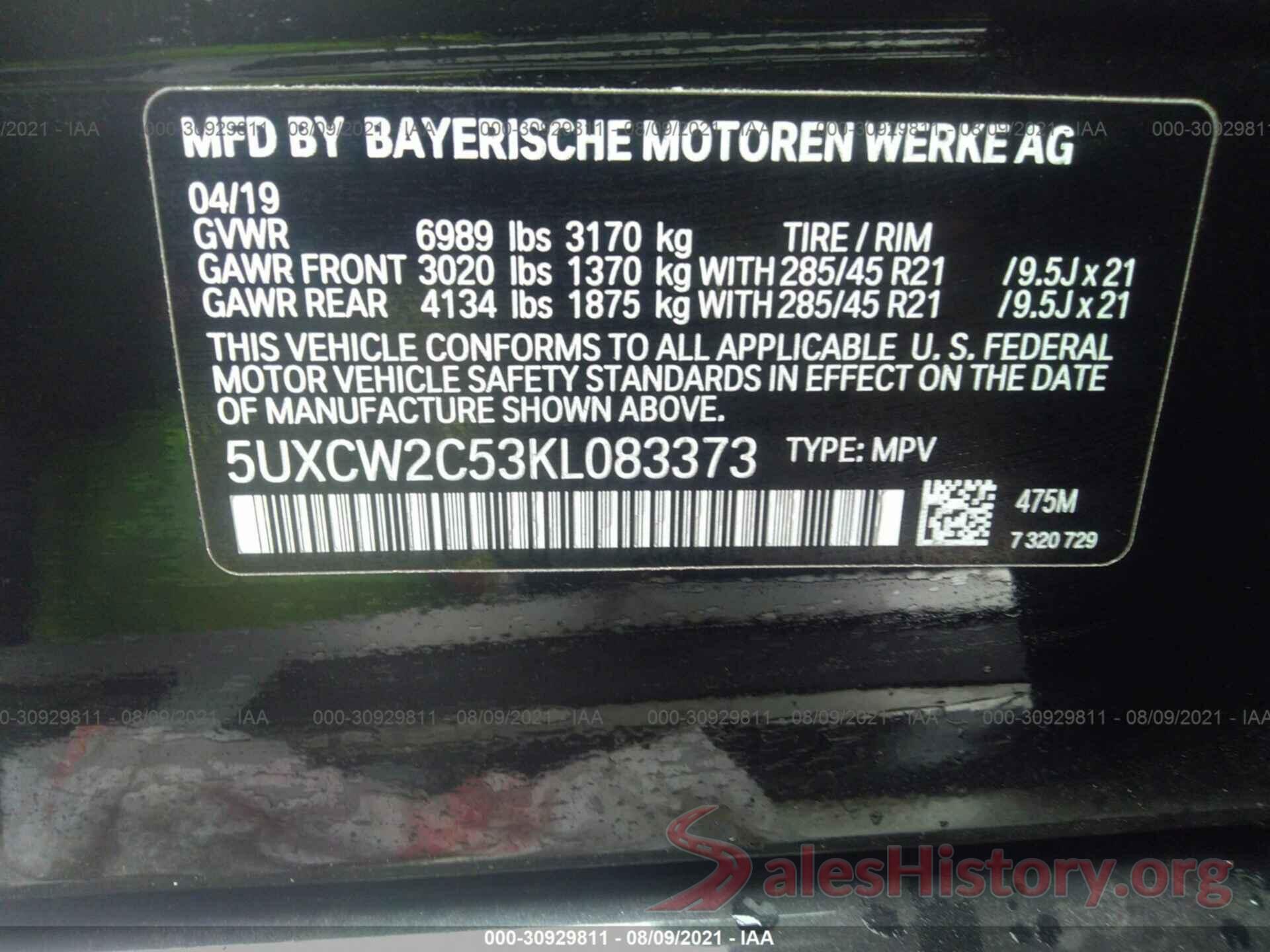 5UXCW2C53KL083373 2019 BMW X7