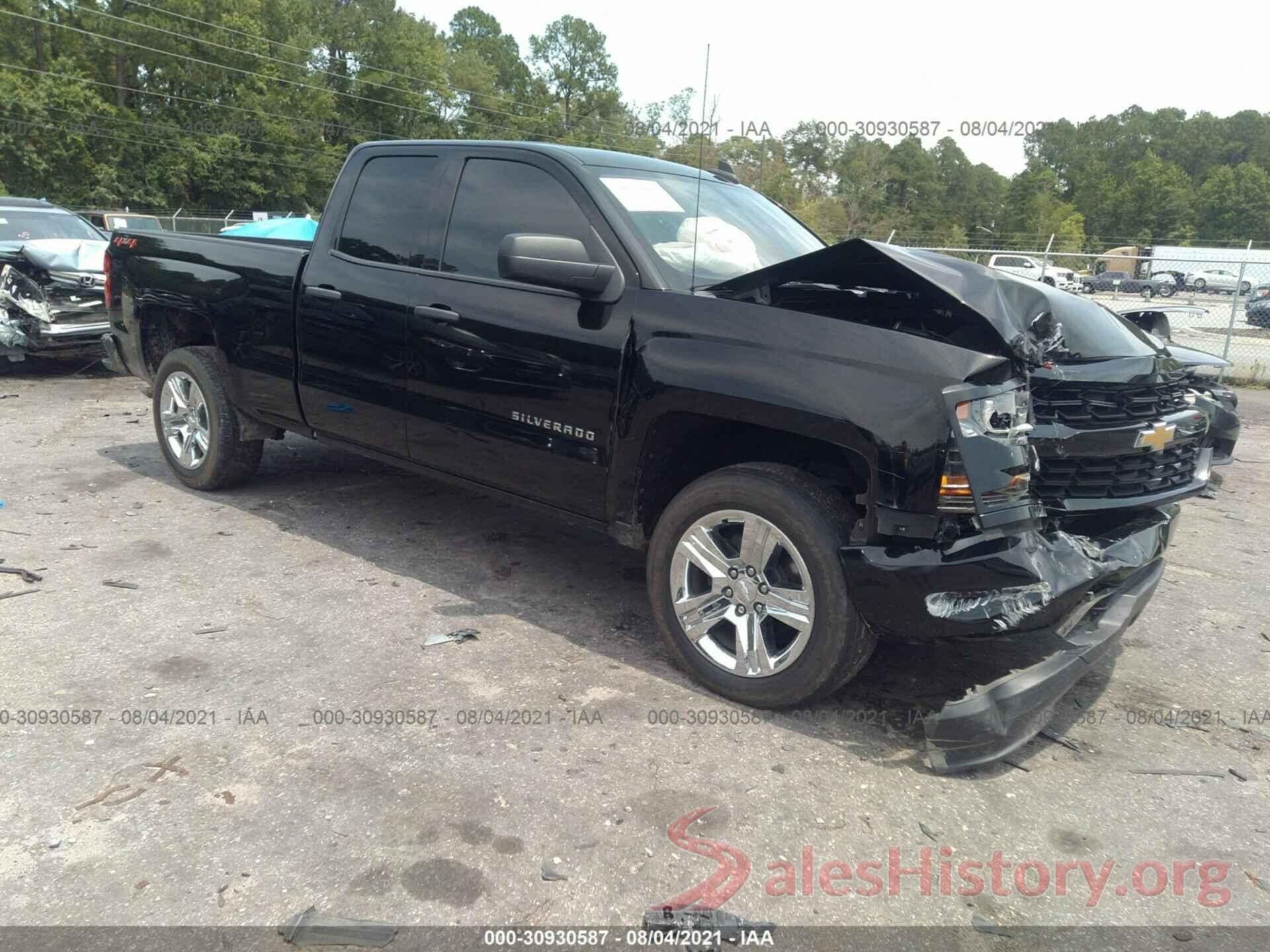 1GCVKPEC6JZ125609 2018 CHEVROLET SILVERADO 1500