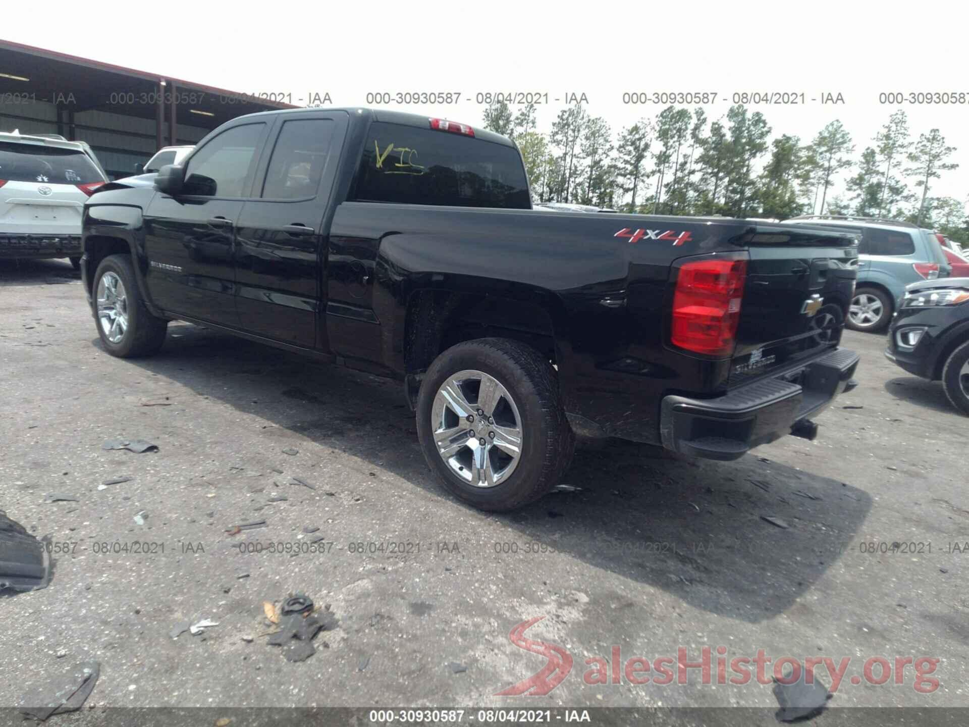 1GCVKPEC6JZ125609 2018 CHEVROLET SILVERADO 1500