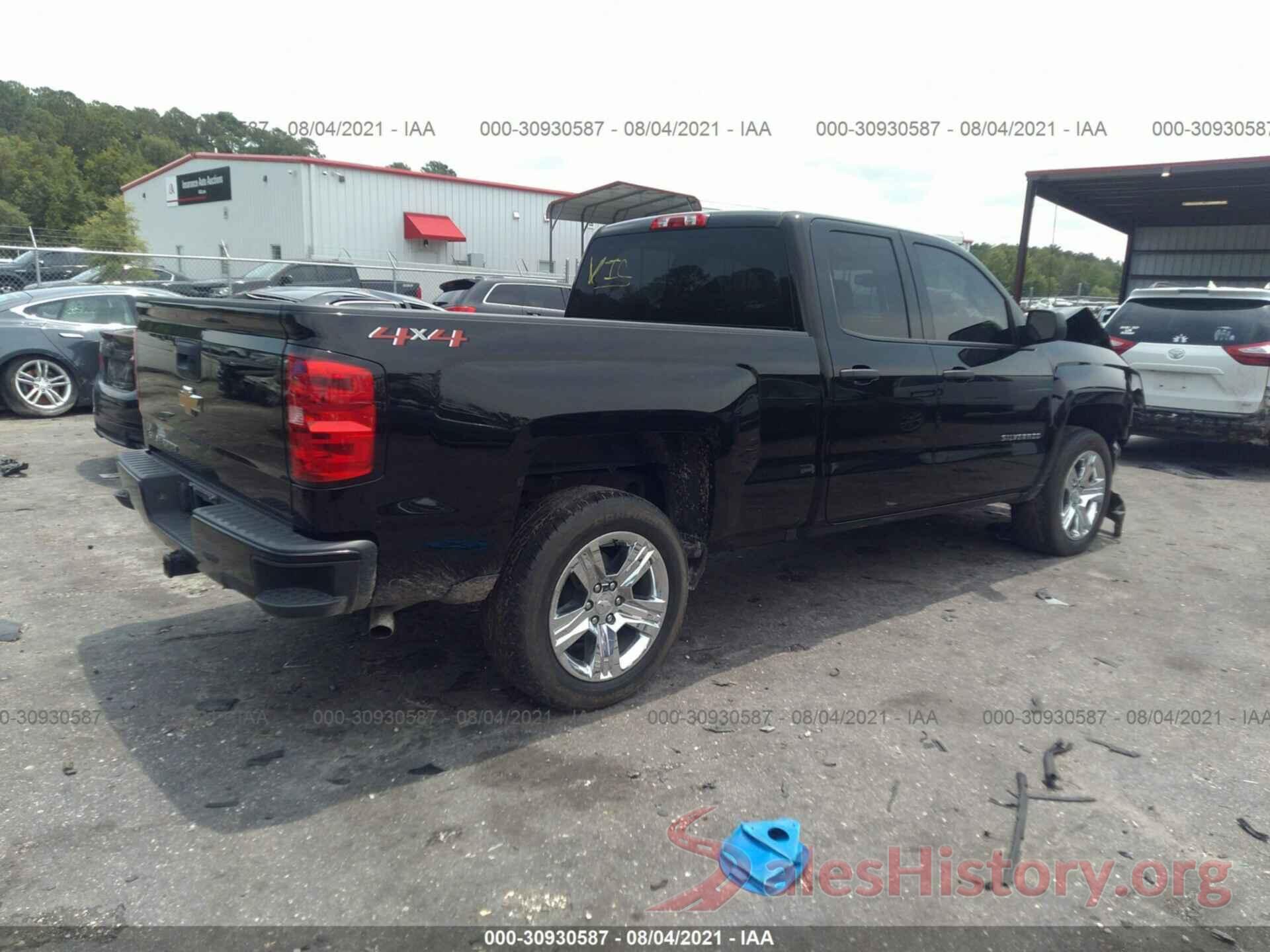 1GCVKPEC6JZ125609 2018 CHEVROLET SILVERADO 1500