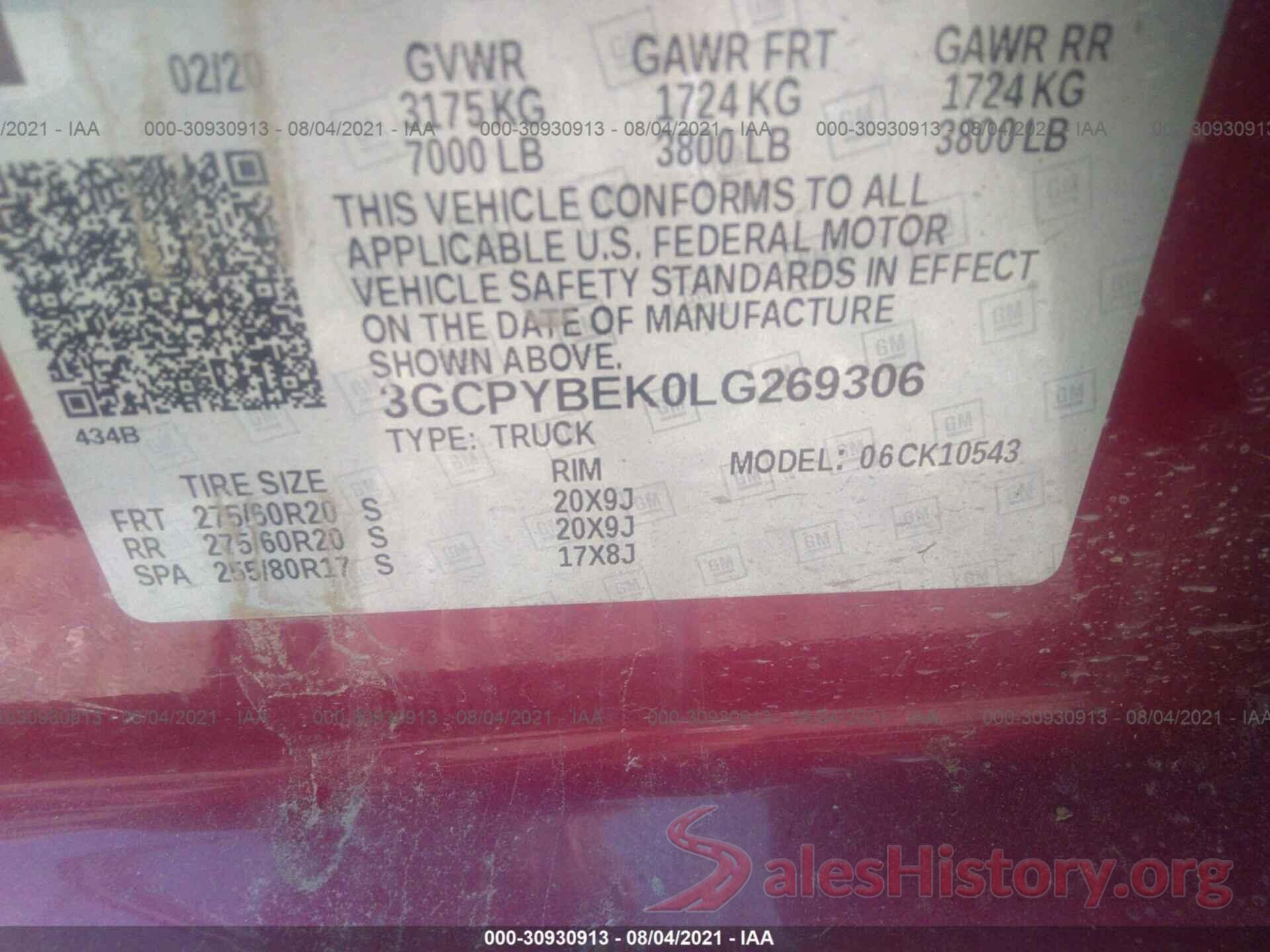 3GCPYBEK0LG269306 2020 CHEVROLET SILVERADO 1500