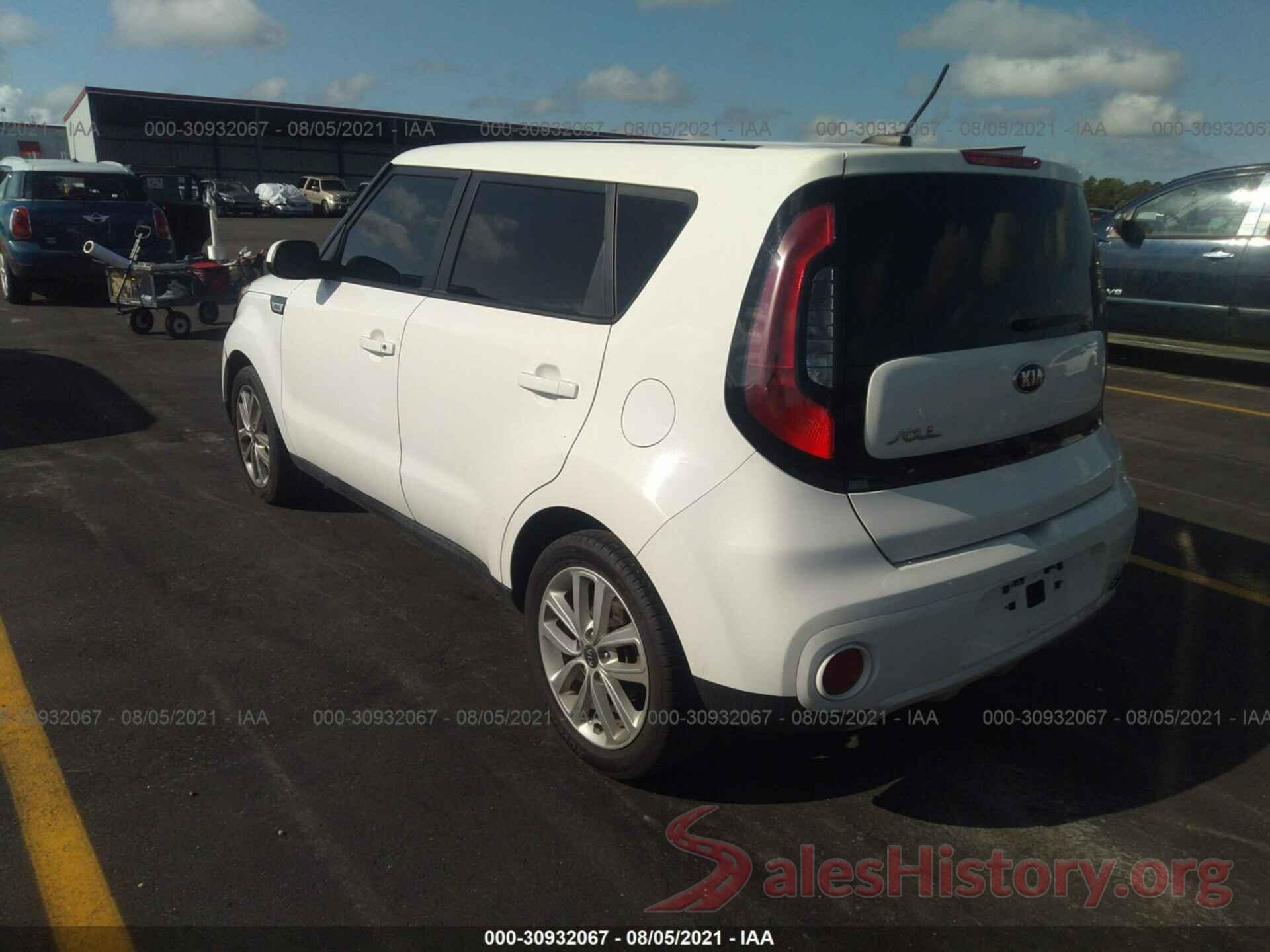 KNDJP3A57J7557122 2018 KIA SOUL