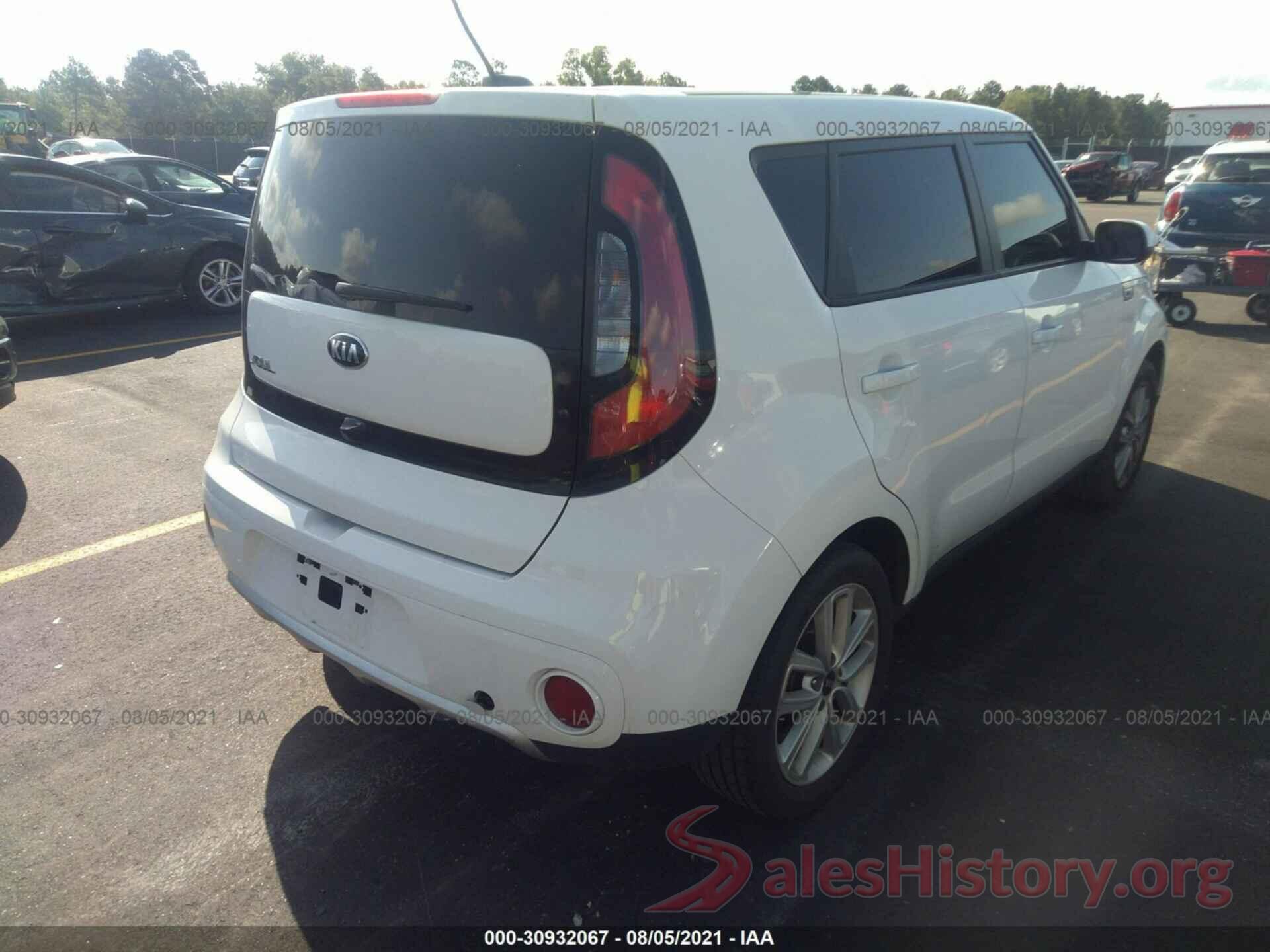 KNDJP3A57J7557122 2018 KIA SOUL