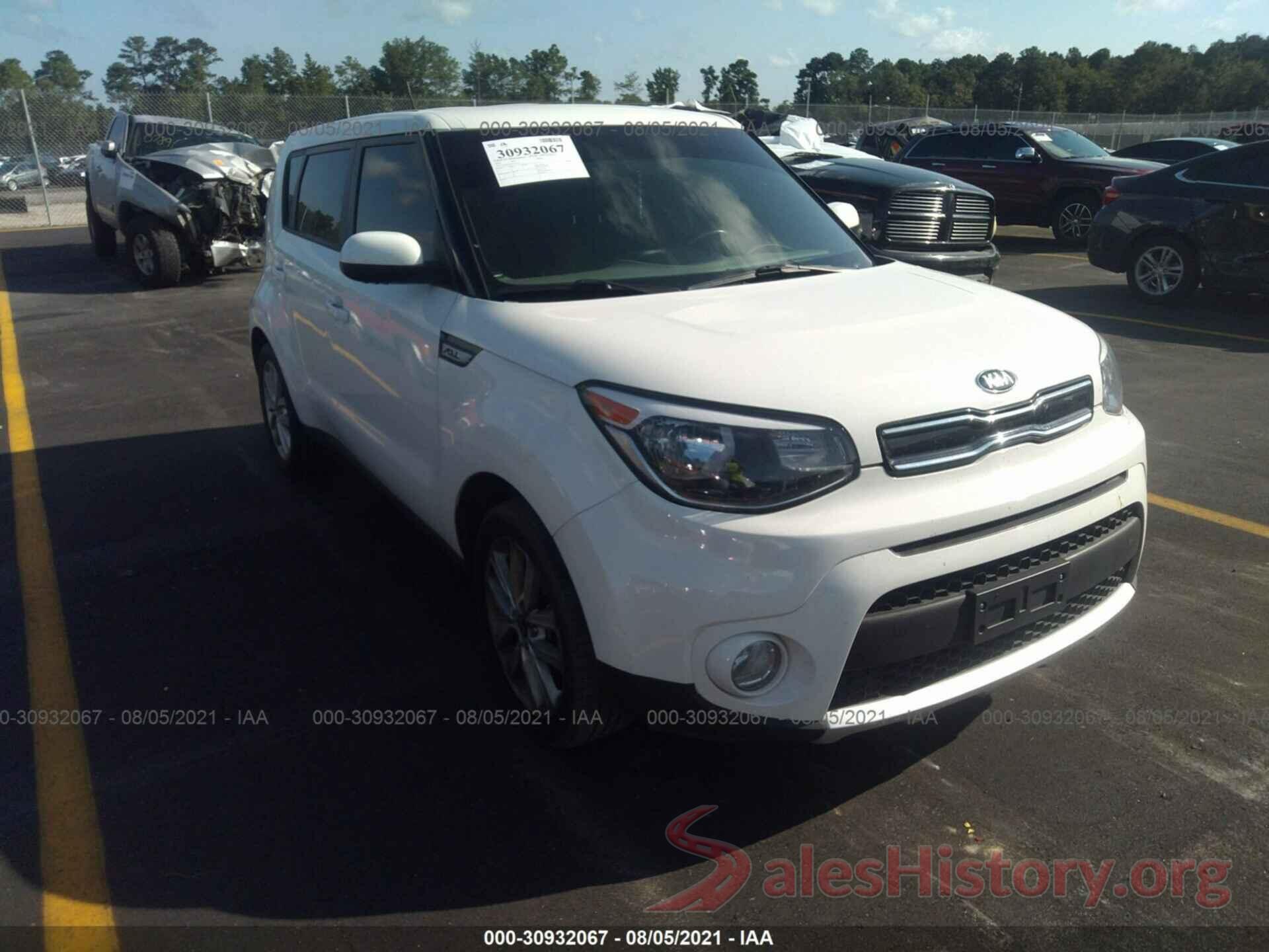 KNDJP3A57J7557122 2018 KIA SOUL