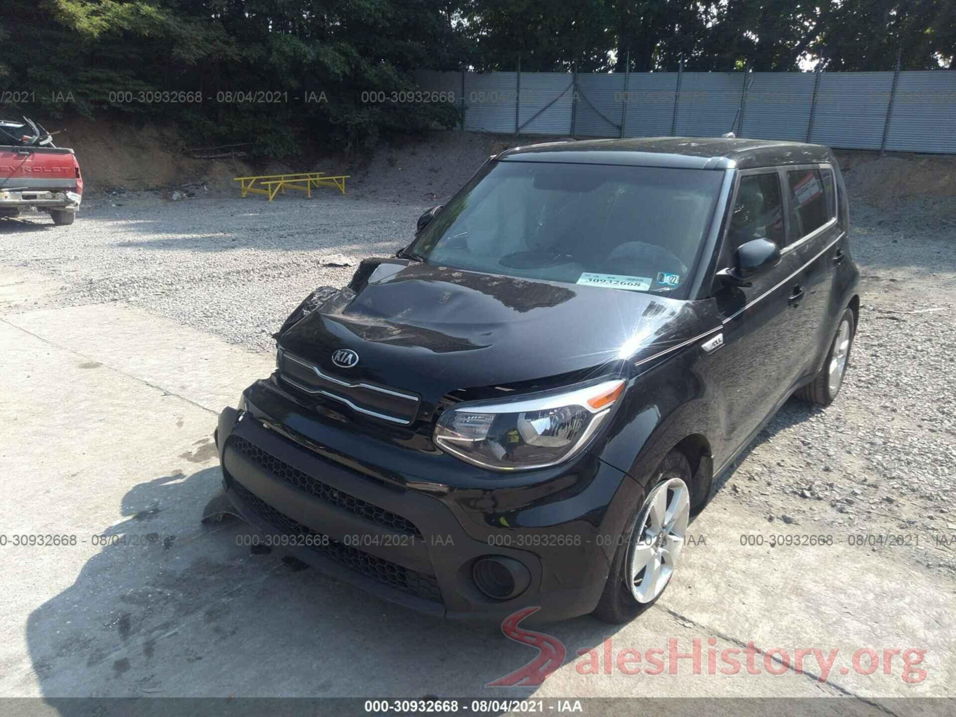 KNDJN2A26H7475897 2017 KIA SOUL