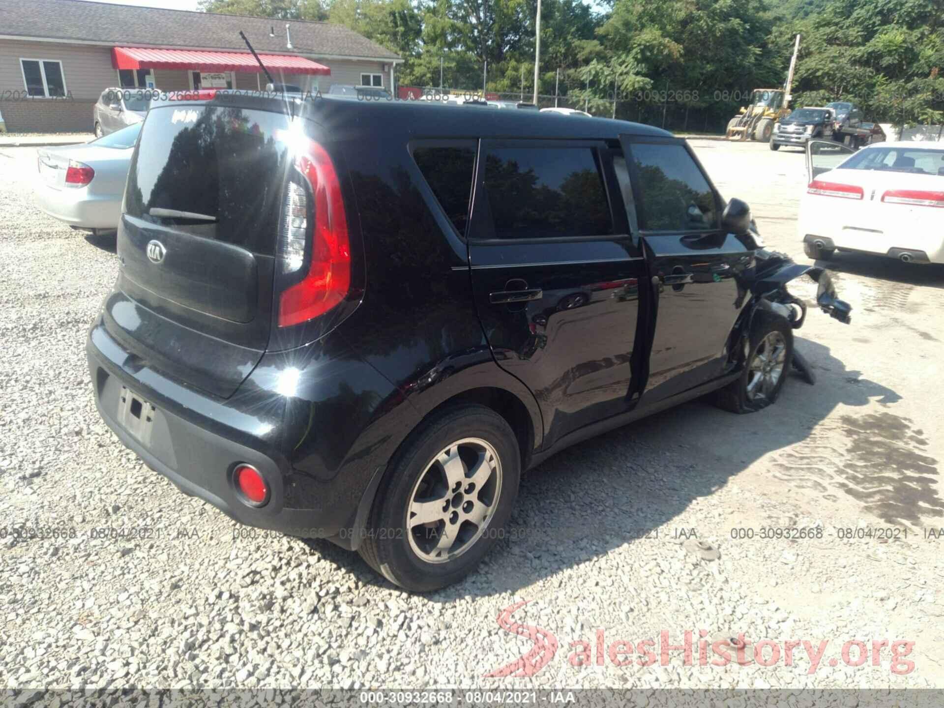 KNDJN2A26H7475897 2017 KIA SOUL