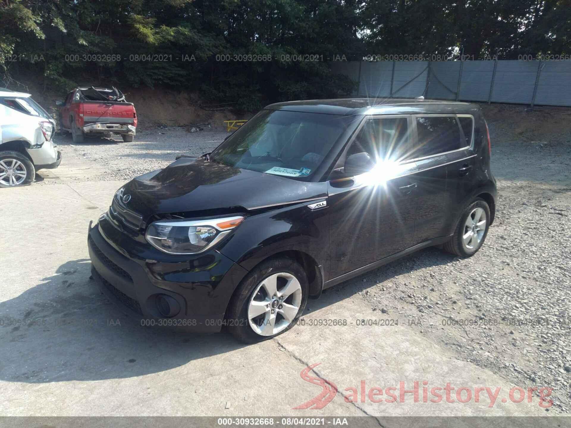 KNDJN2A26H7475897 2017 KIA SOUL