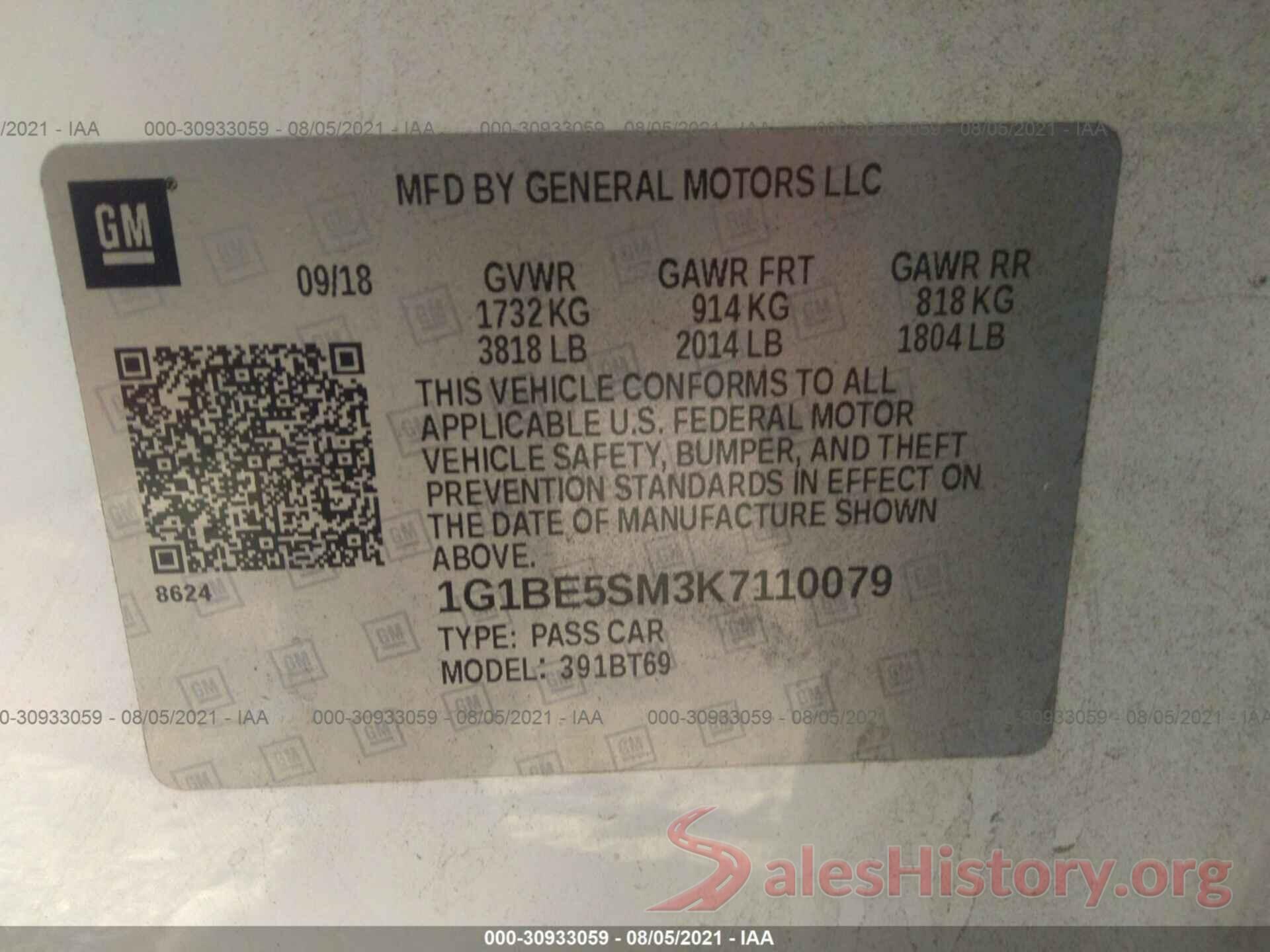 1G1BE5SM3K7110079 2019 CHEVROLET CRUZE