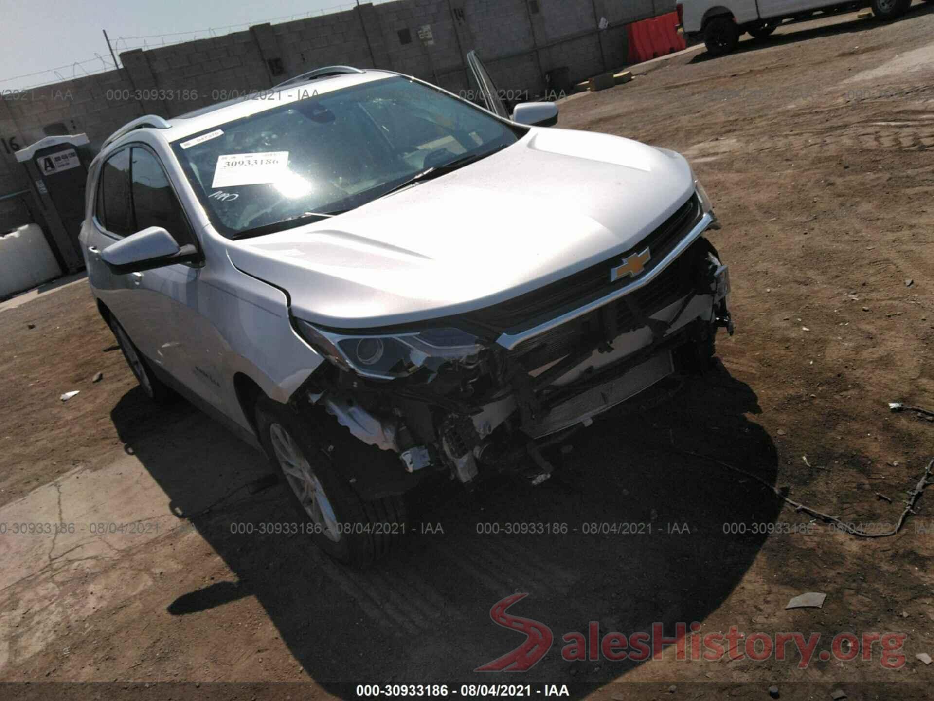 3GNAXKEV0LS619346 2020 CHEVROLET EQUINOX