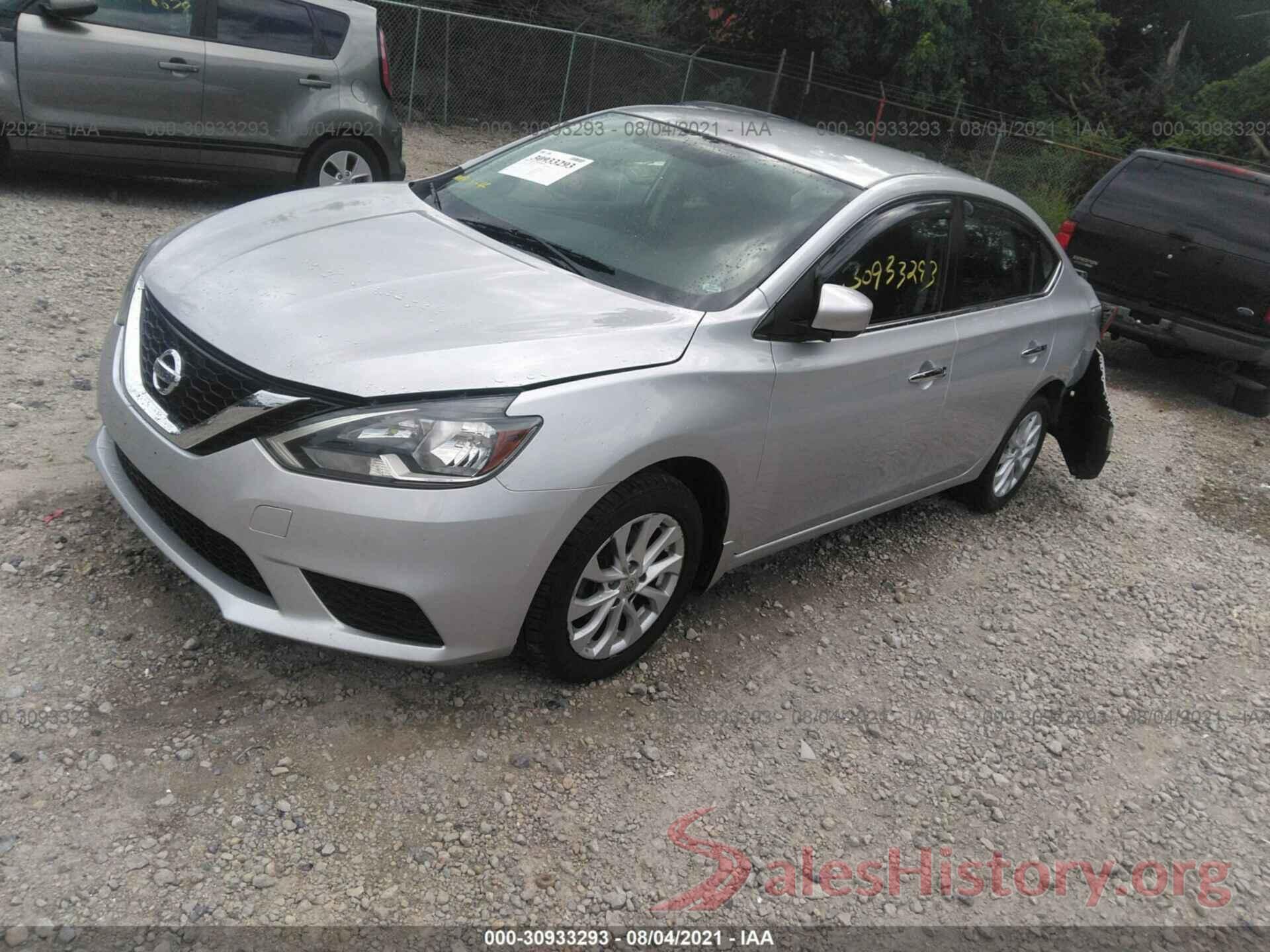 3N1AB7AP7HY382387 2017 NISSAN SENTRA