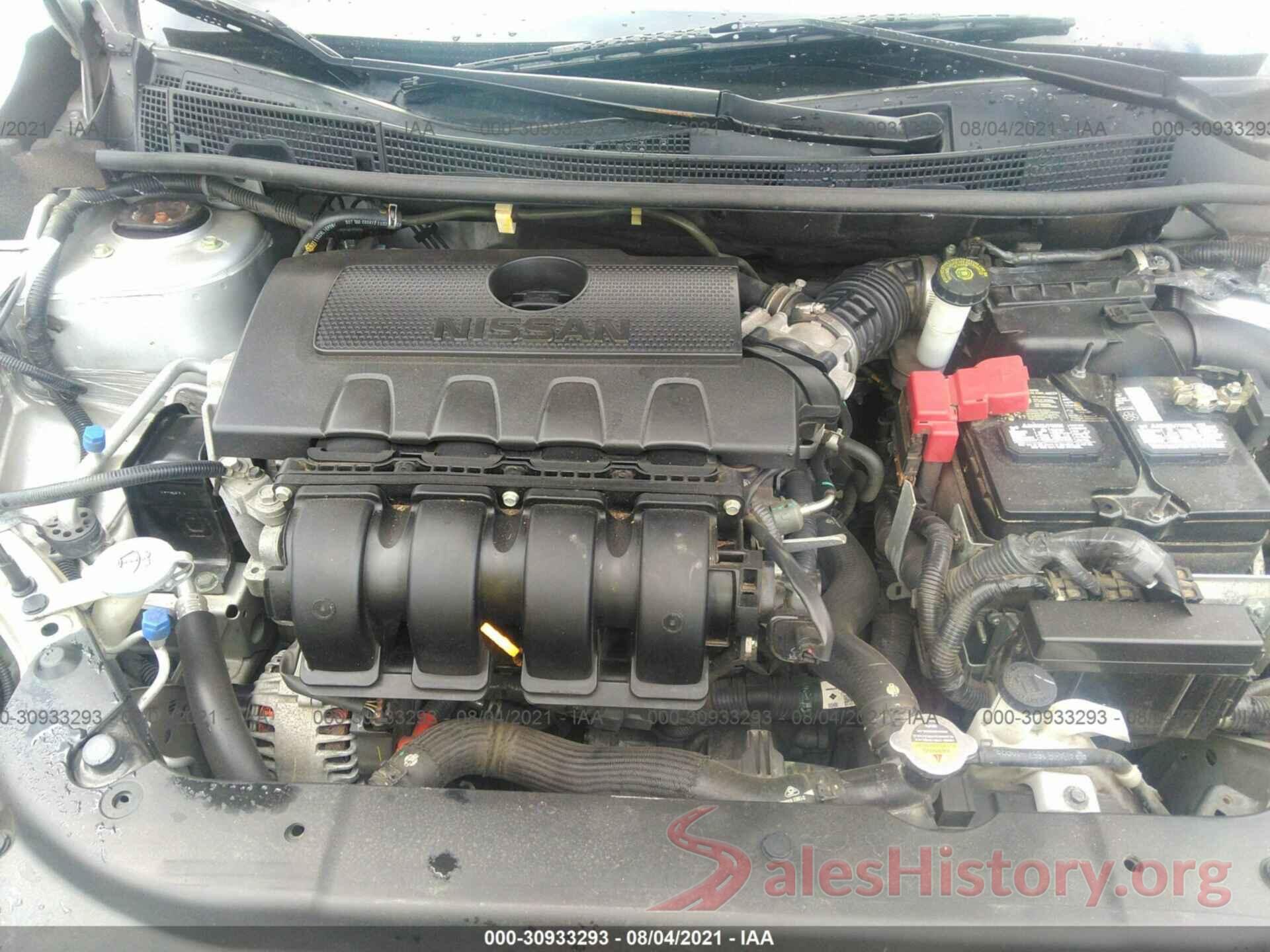 3N1AB7AP7HY382387 2017 NISSAN SENTRA