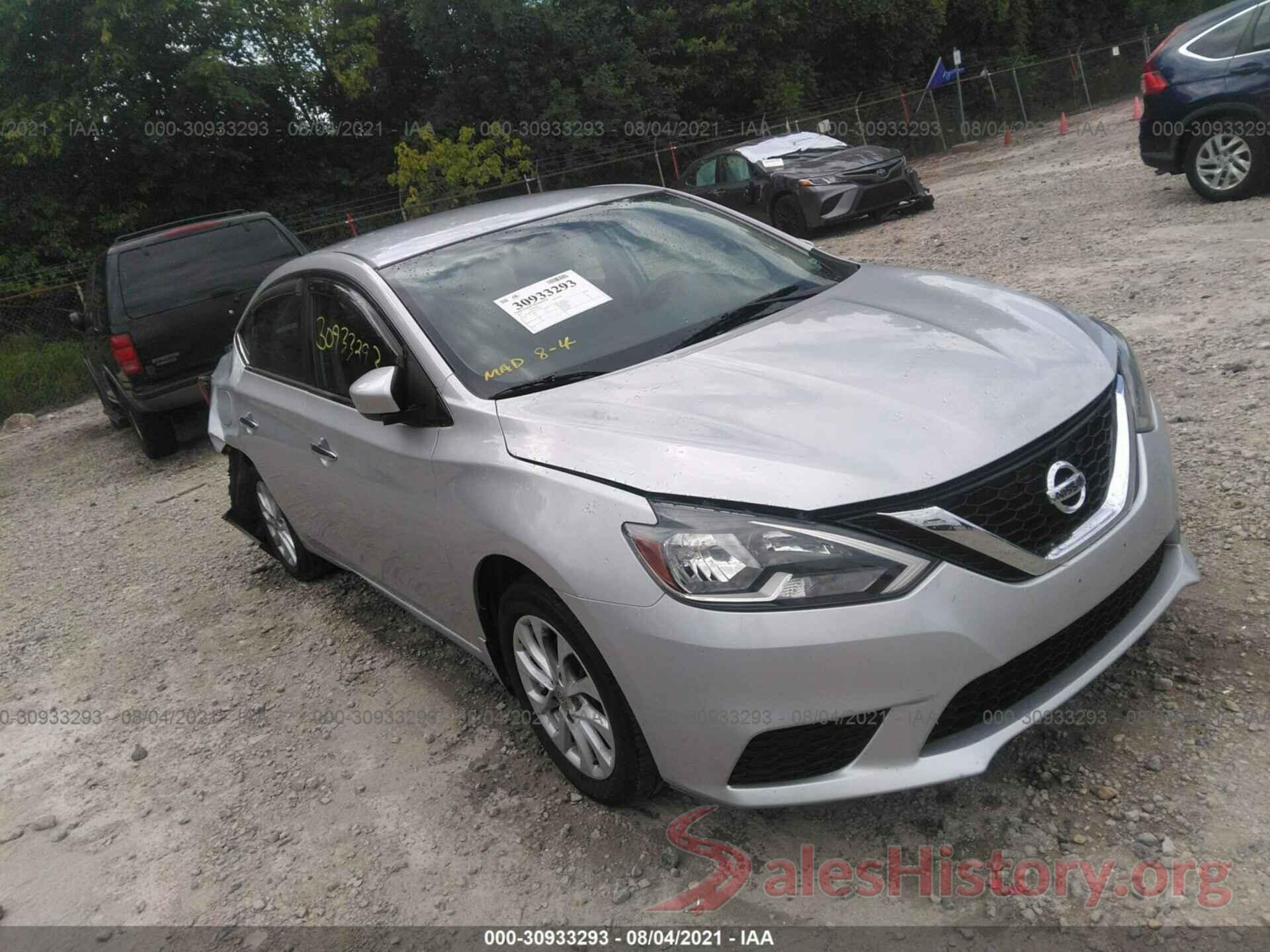 3N1AB7AP7HY382387 2017 NISSAN SENTRA