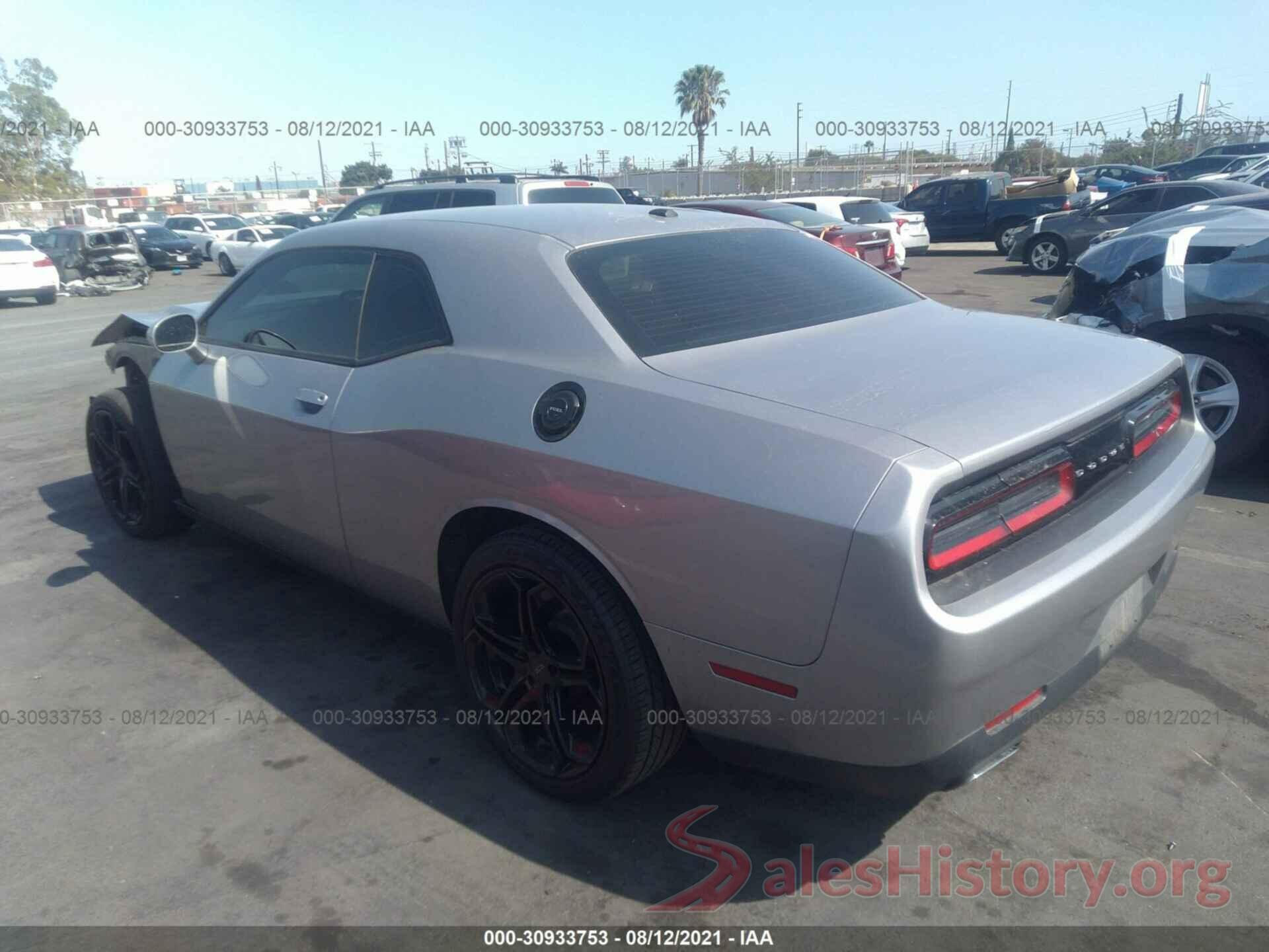 2C3CDZAG5HH613051 2017 DODGE CHALLENGER