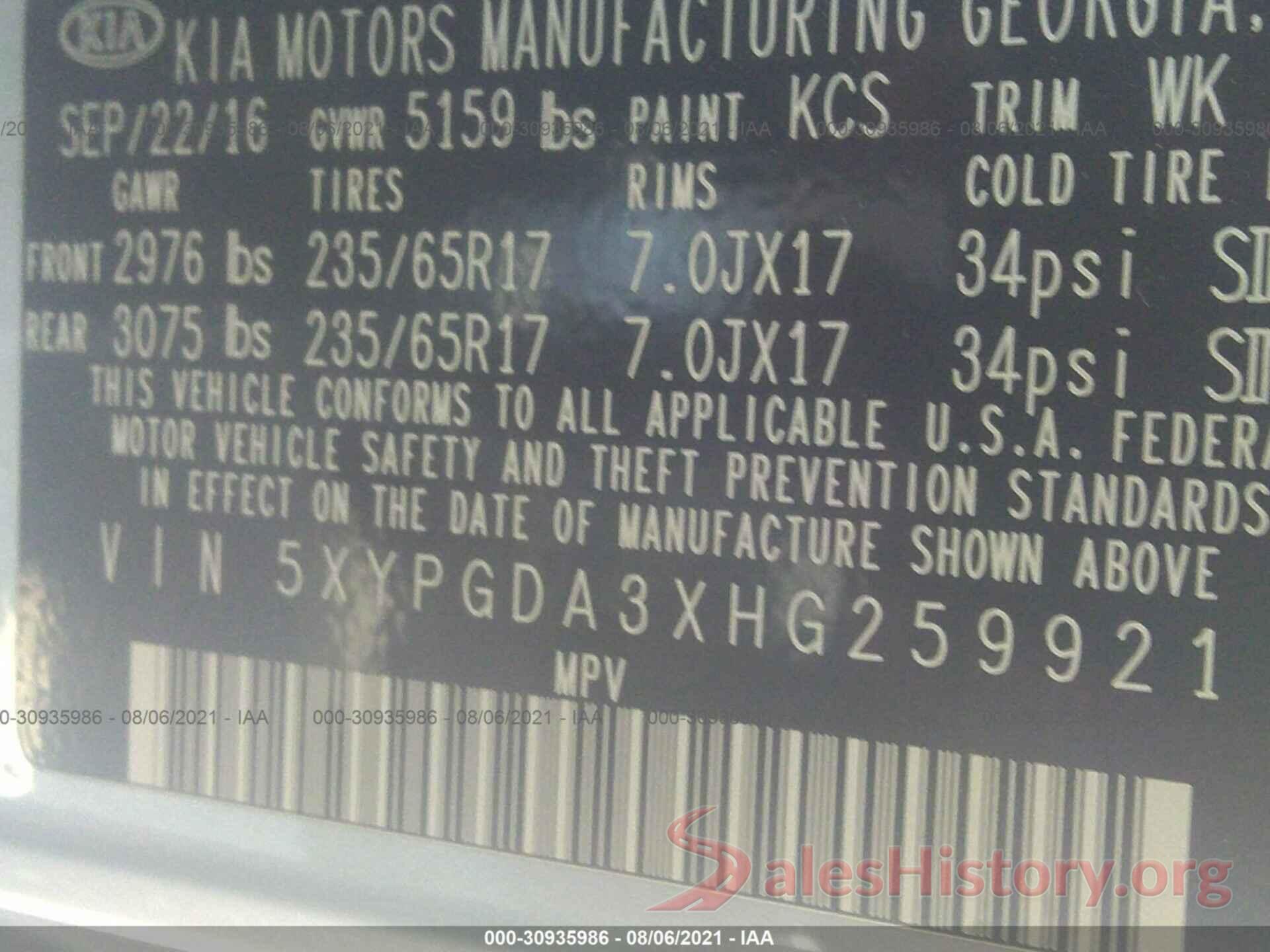 5XYPGDA3XHG259921 2017 KIA SORENTO